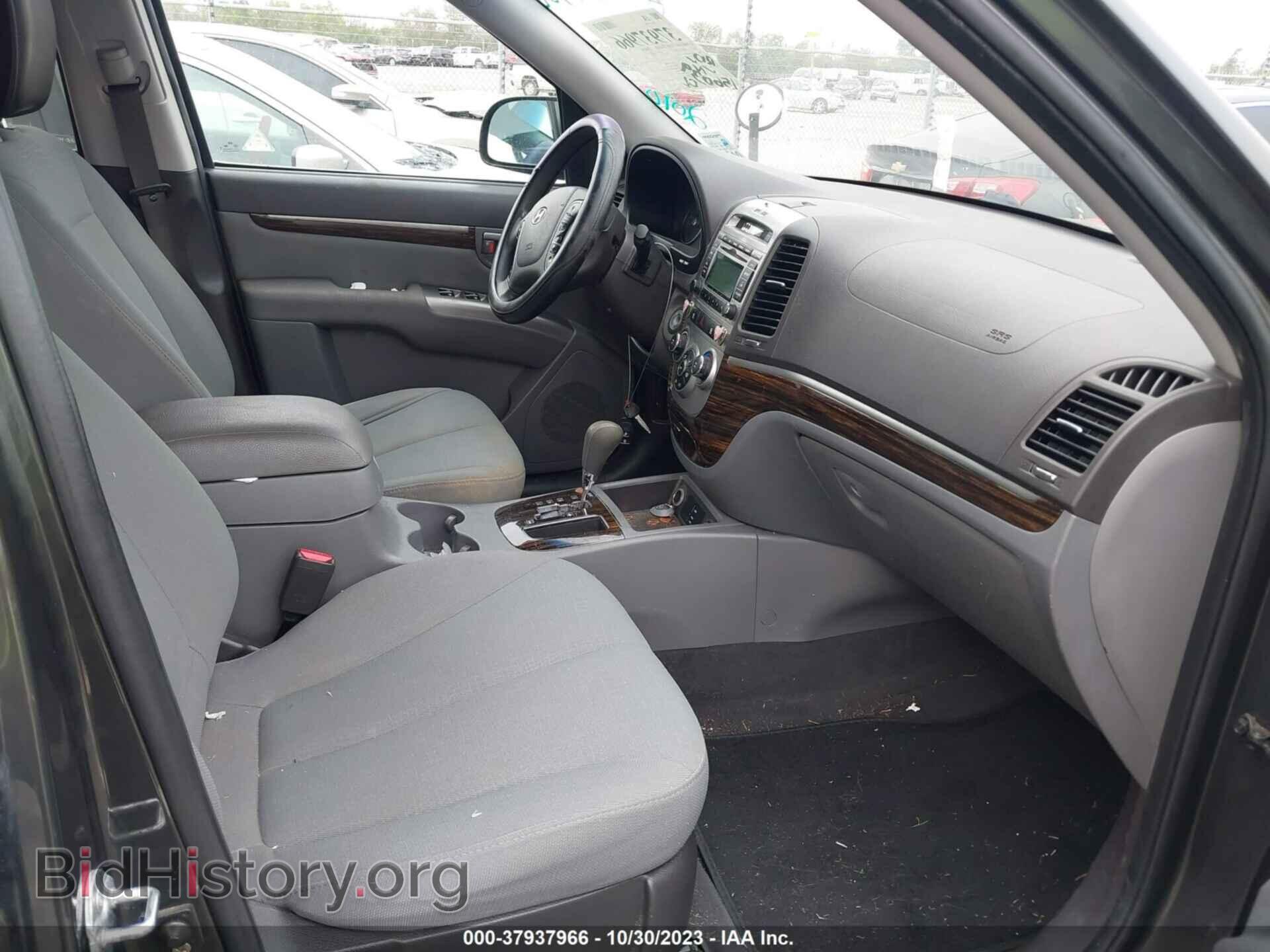 2010 HYUNDAI SANTA FE - VIN: 5NMSGDAB8AH363871 - Фото 5