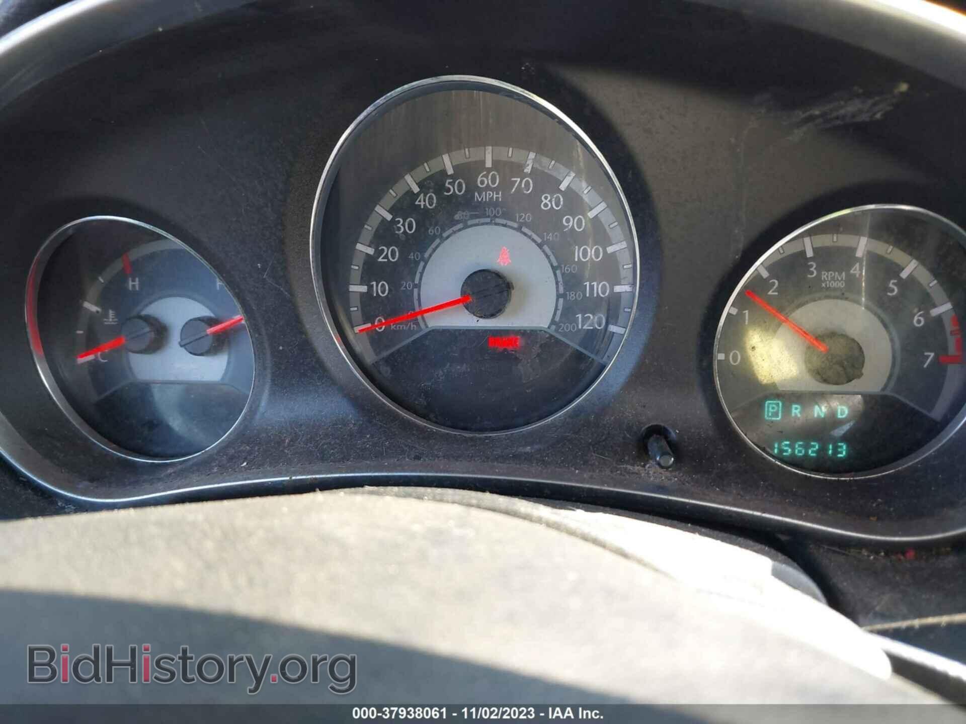 2012 CHRYSLER 200 - VIN: 1C3CCBAB2CN172378 - Фото 7