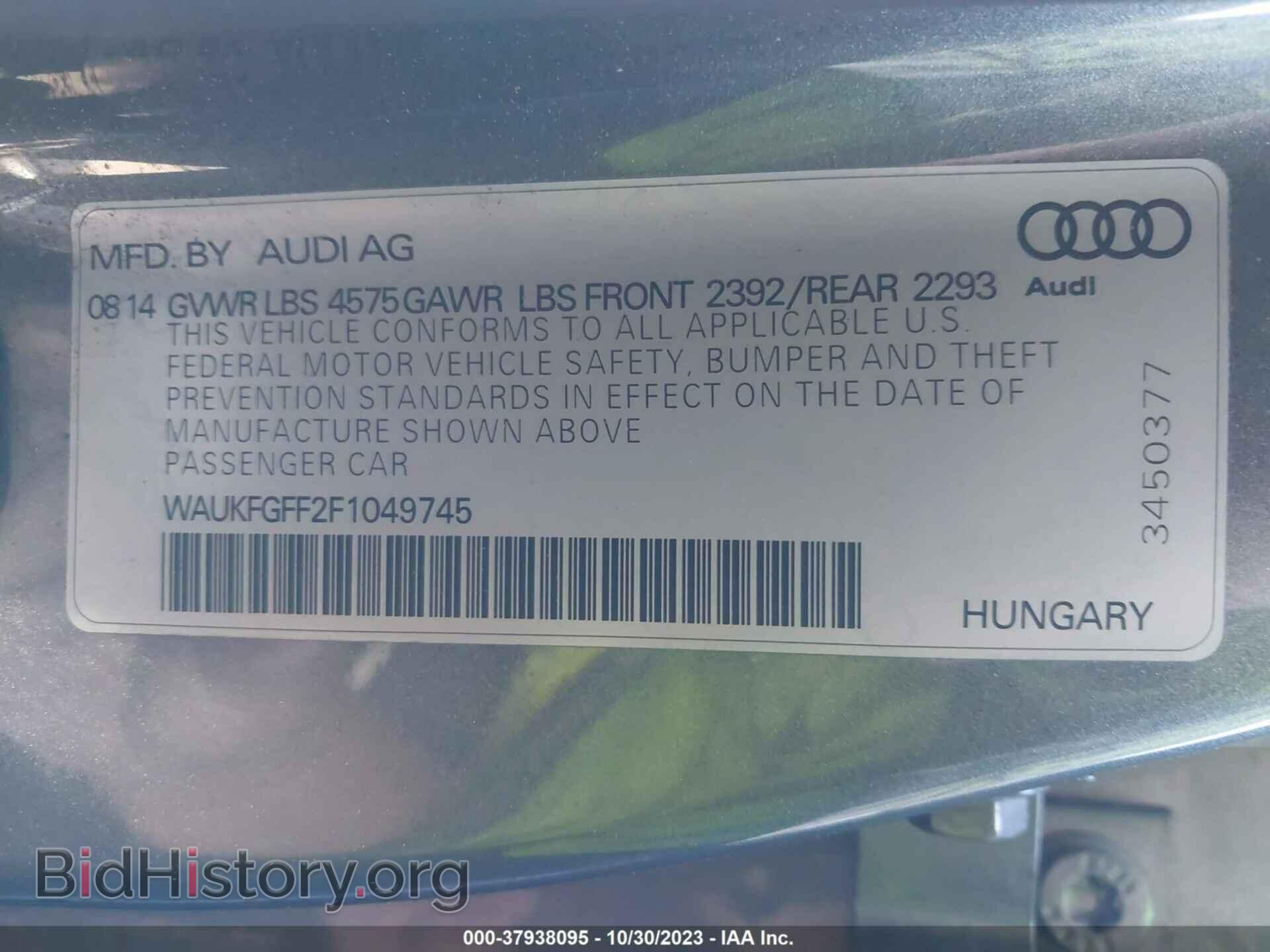 2015 AUDI A3 - VIN: WAUKFGFF2F1049745 - Фото 9