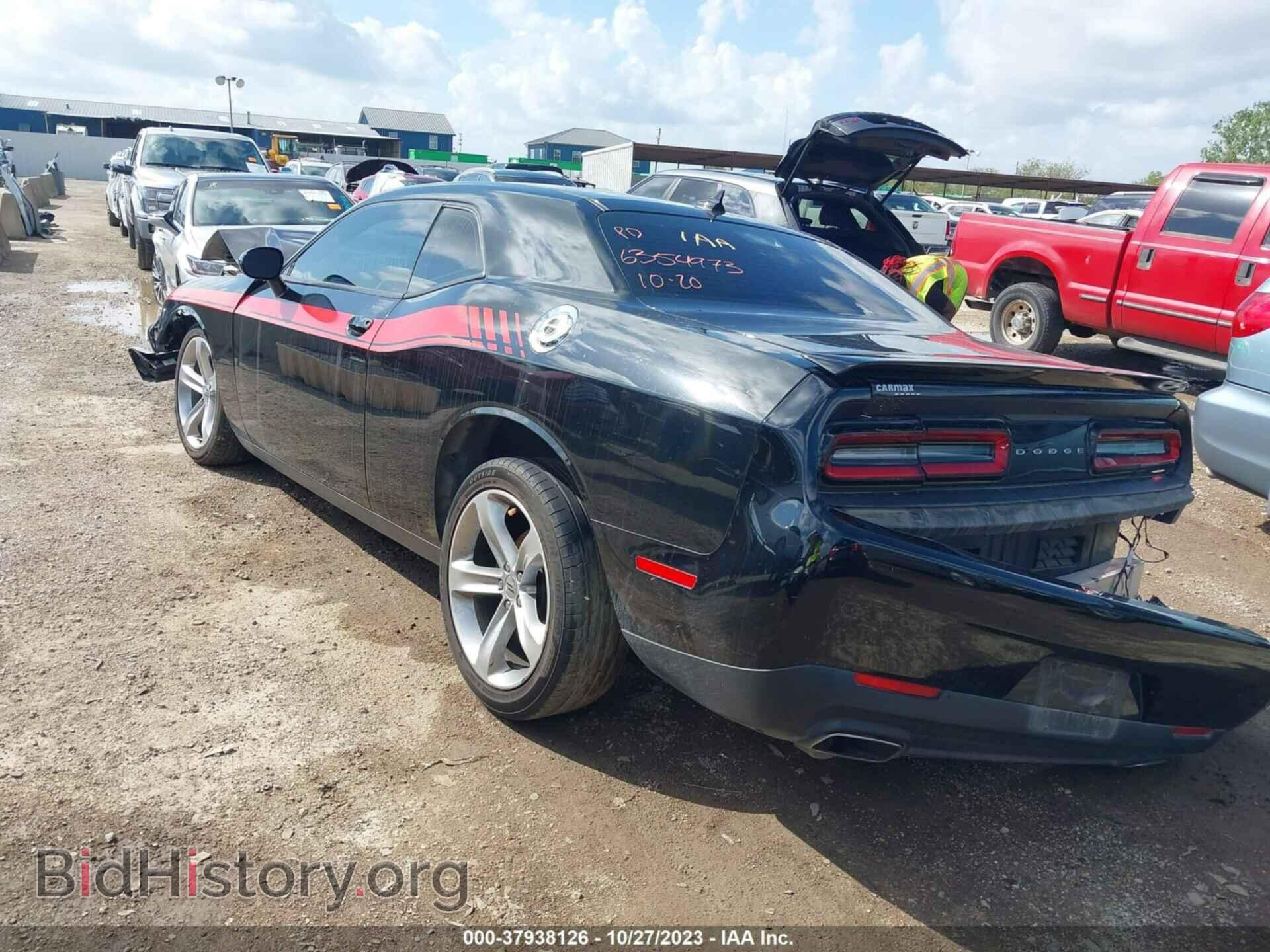 2017 DODGE CHALLENGER - VIN: 2C3CDZAG4HH522742 - Фото 3