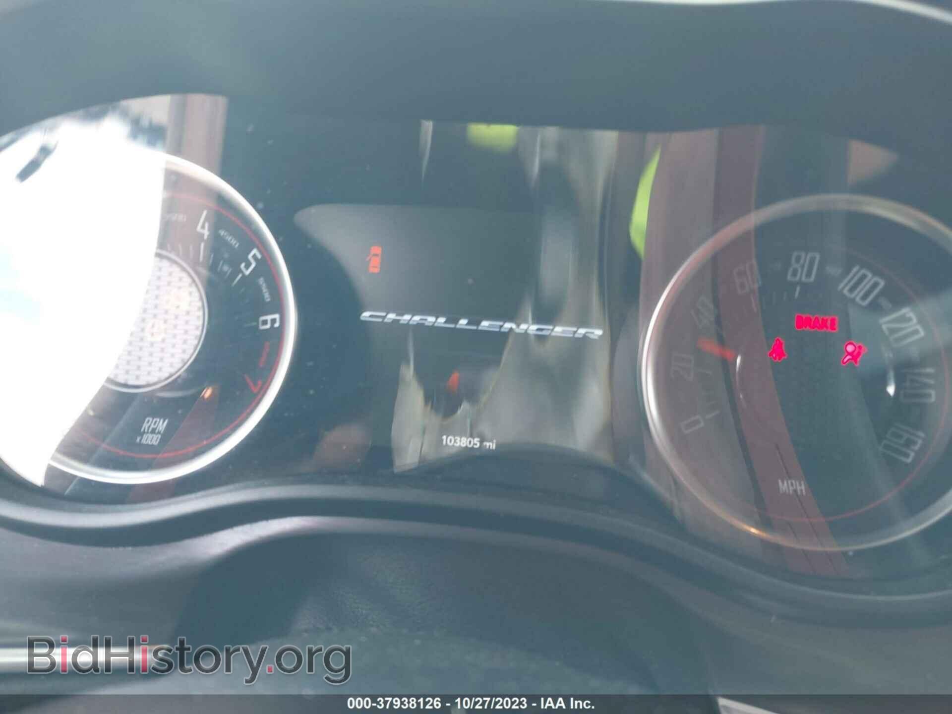 2017 DODGE CHALLENGER - VIN: 2C3CDZAG4HH522742 - Фото 7