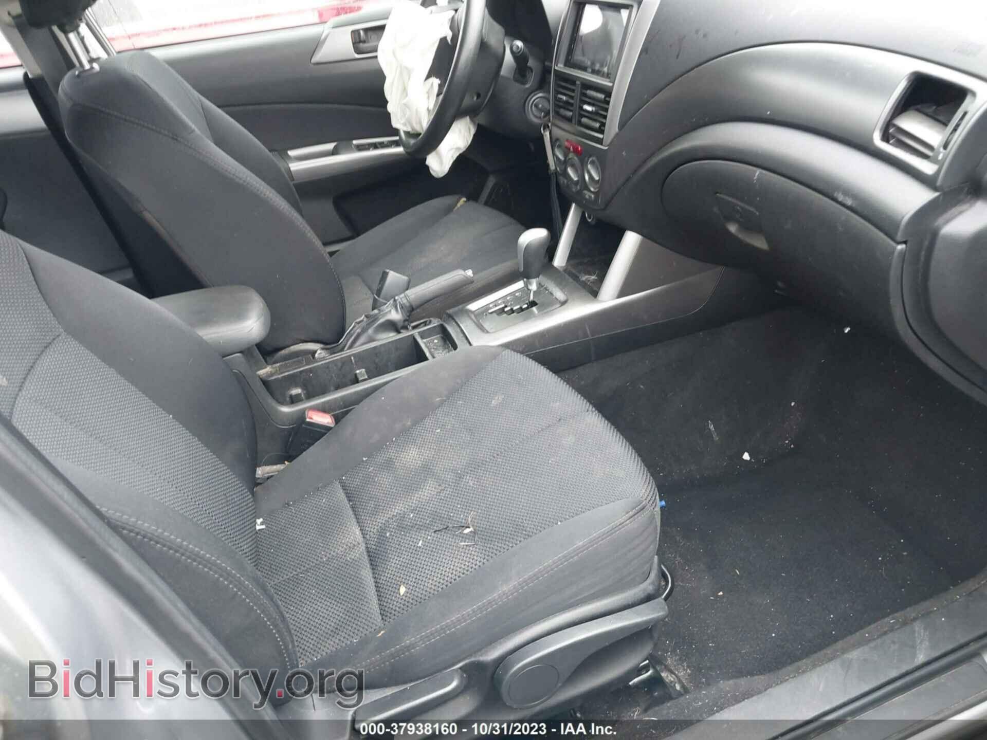 2012 SUBARU FORESTER - VIN: JF2SHABCXCH417566 - Фото 5