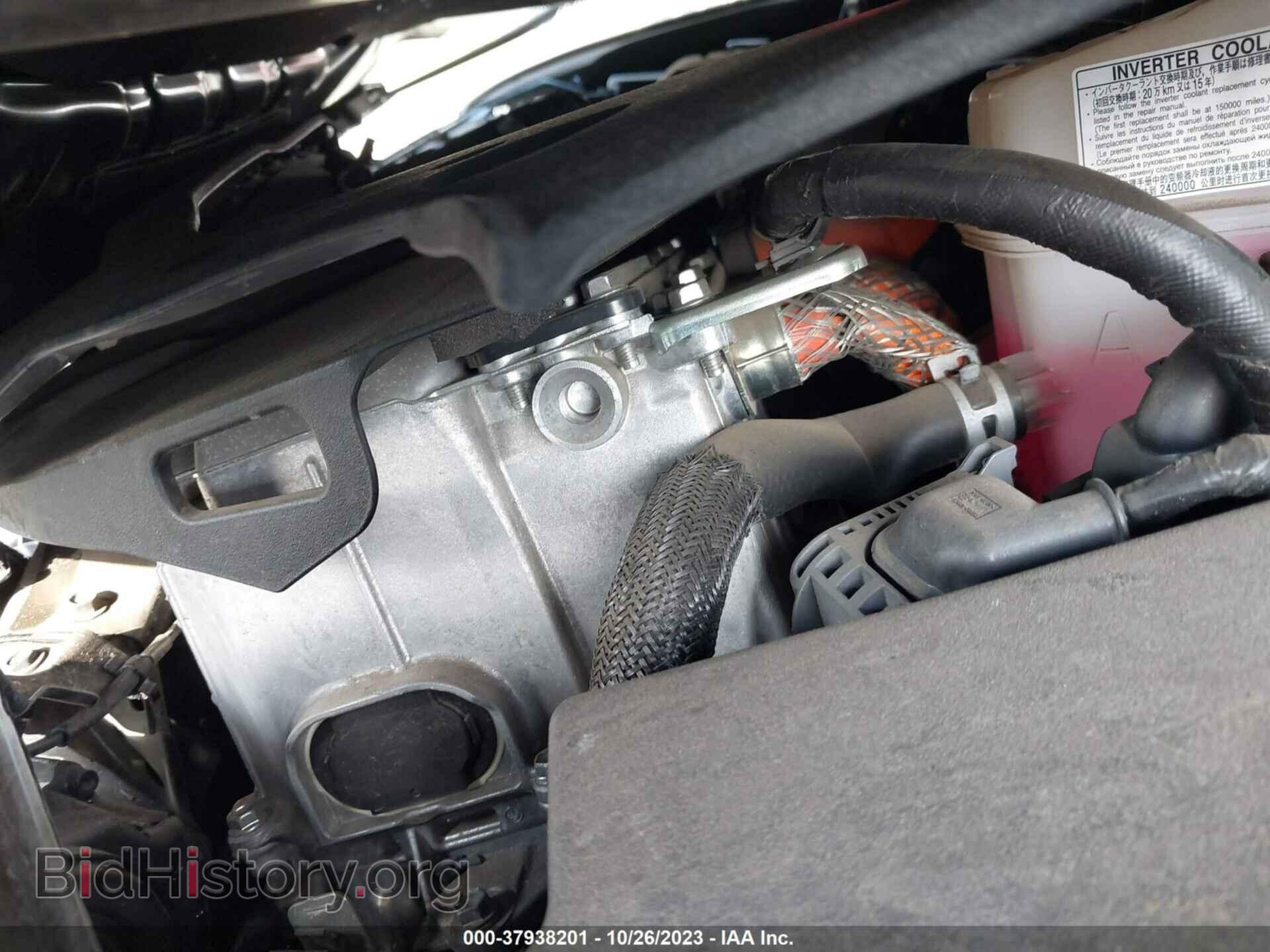 2013 LEXUS CT 200H - VIN: JTHKD5BH4D2173171 - Фото 10