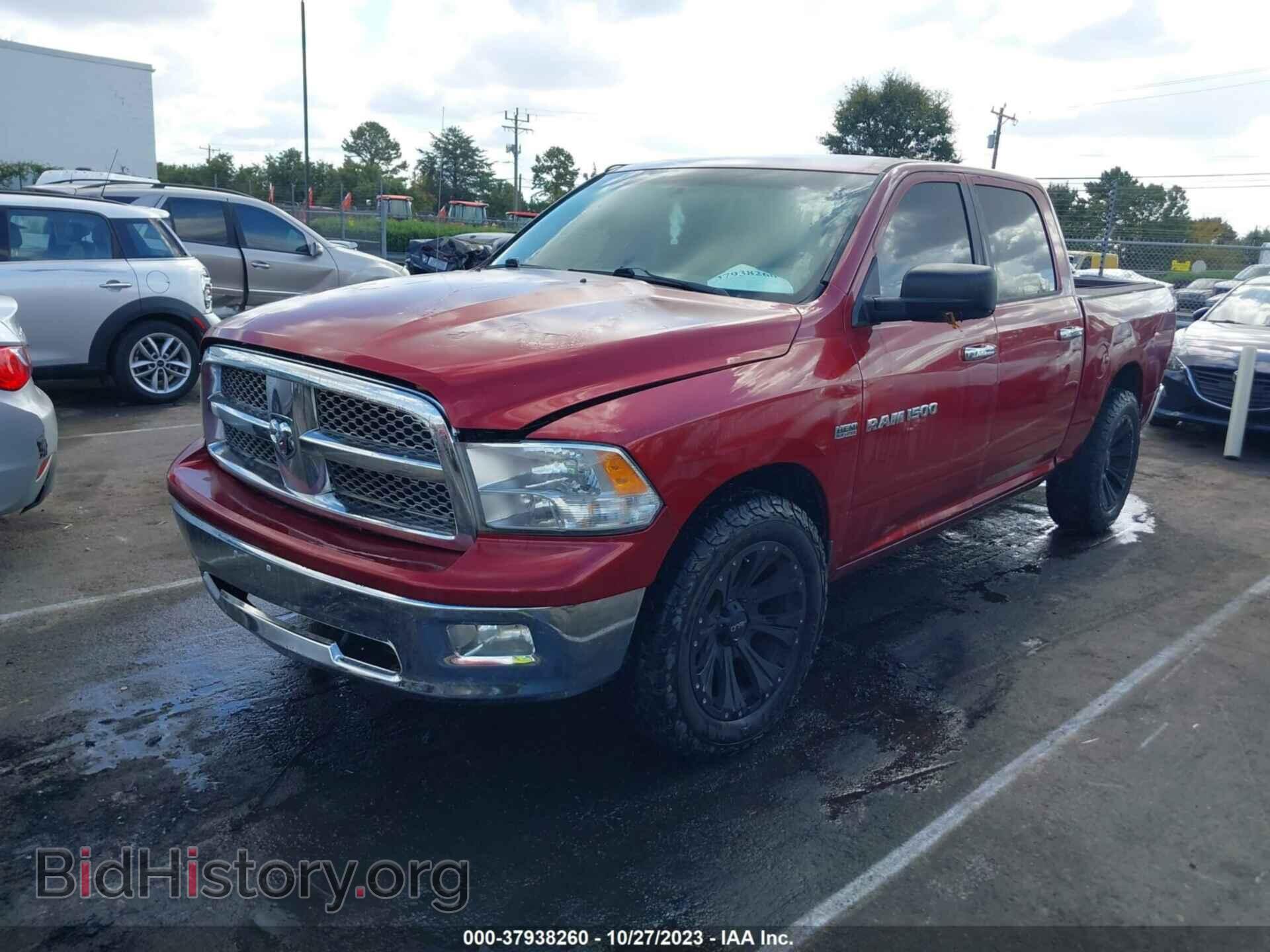 2012 RAM 1500 - VIN: 1C6RD6LT0CS145396 - Фото 2