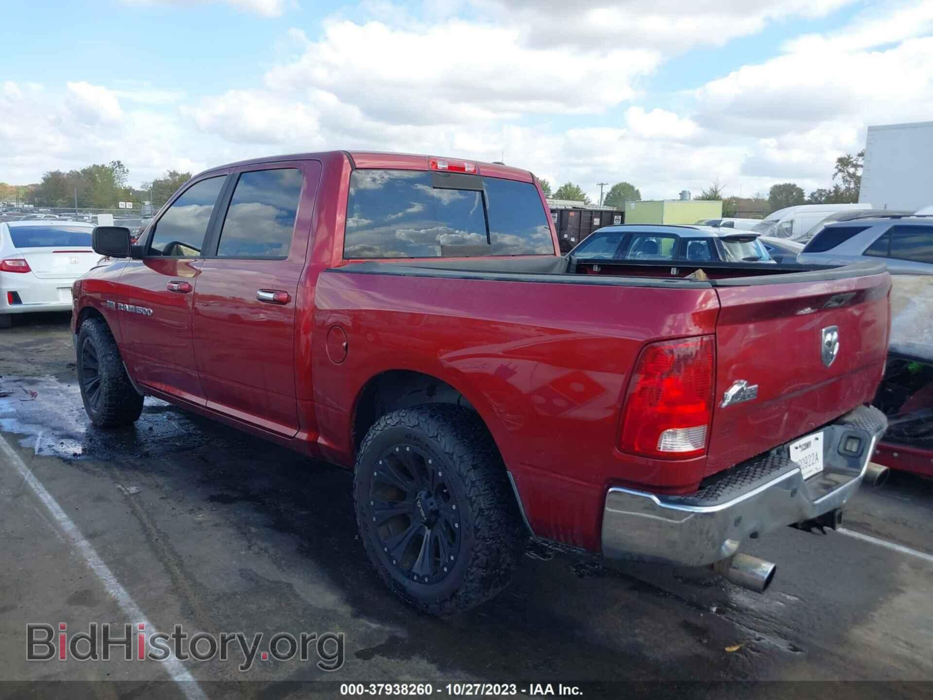 2012 RAM 1500 - VIN: 1C6RD6LT0CS145396 - Фото 13