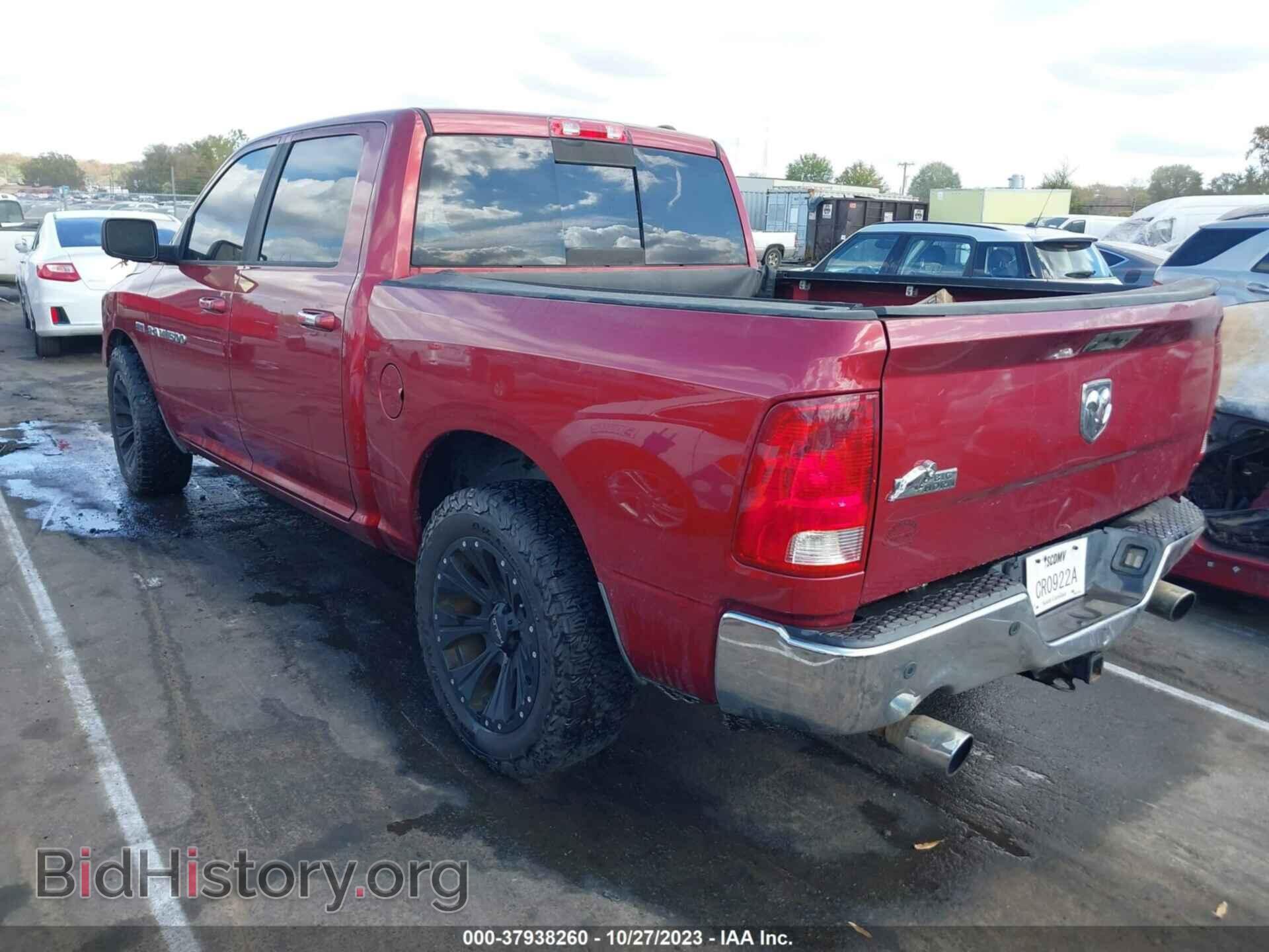 2012 RAM 1500 - VIN: 1C6RD6LT0CS145396 - Фото 3