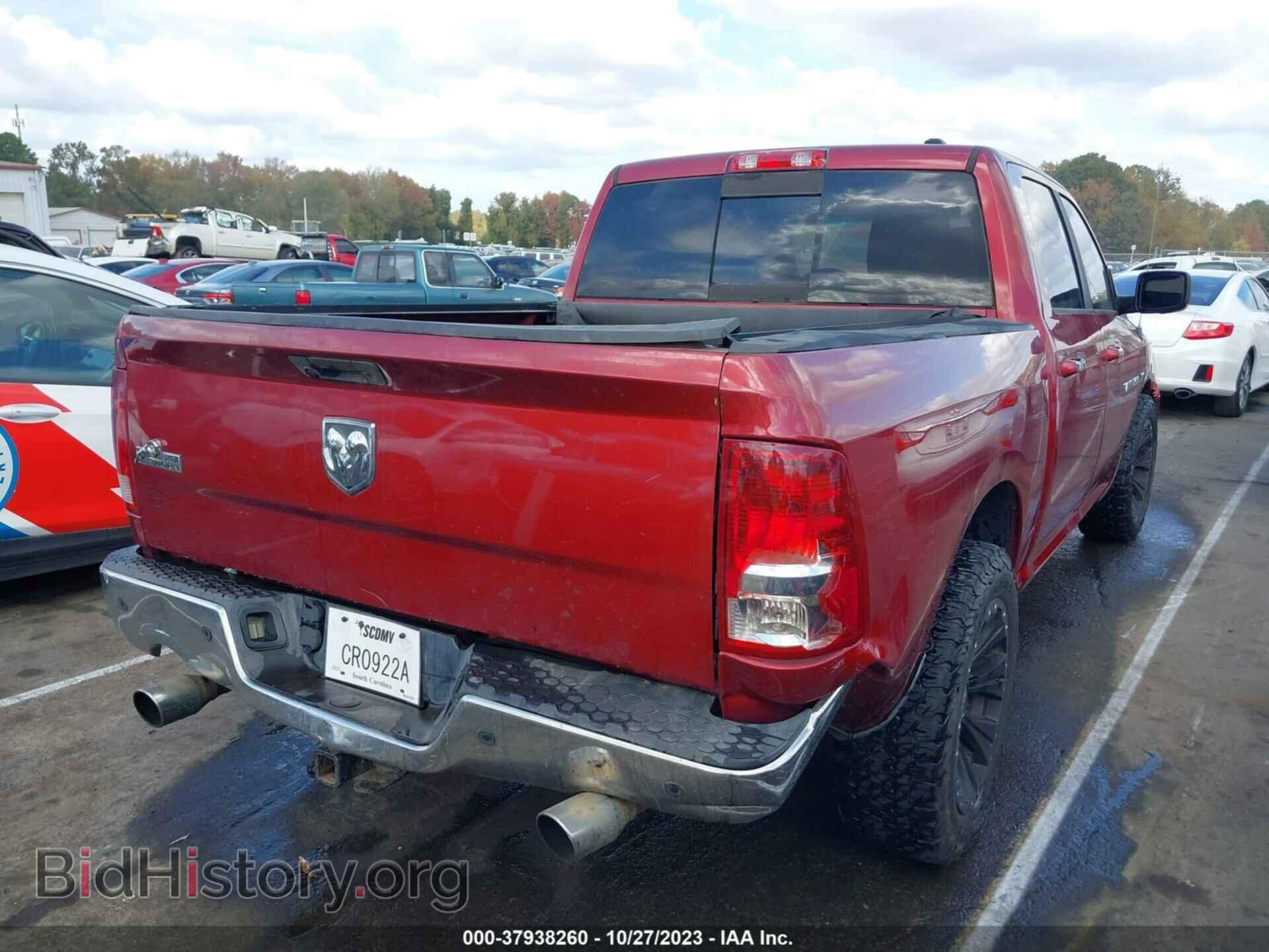 2012 RAM 1500 - VIN: 1C6RD6LT0CS145396 - Фото 4