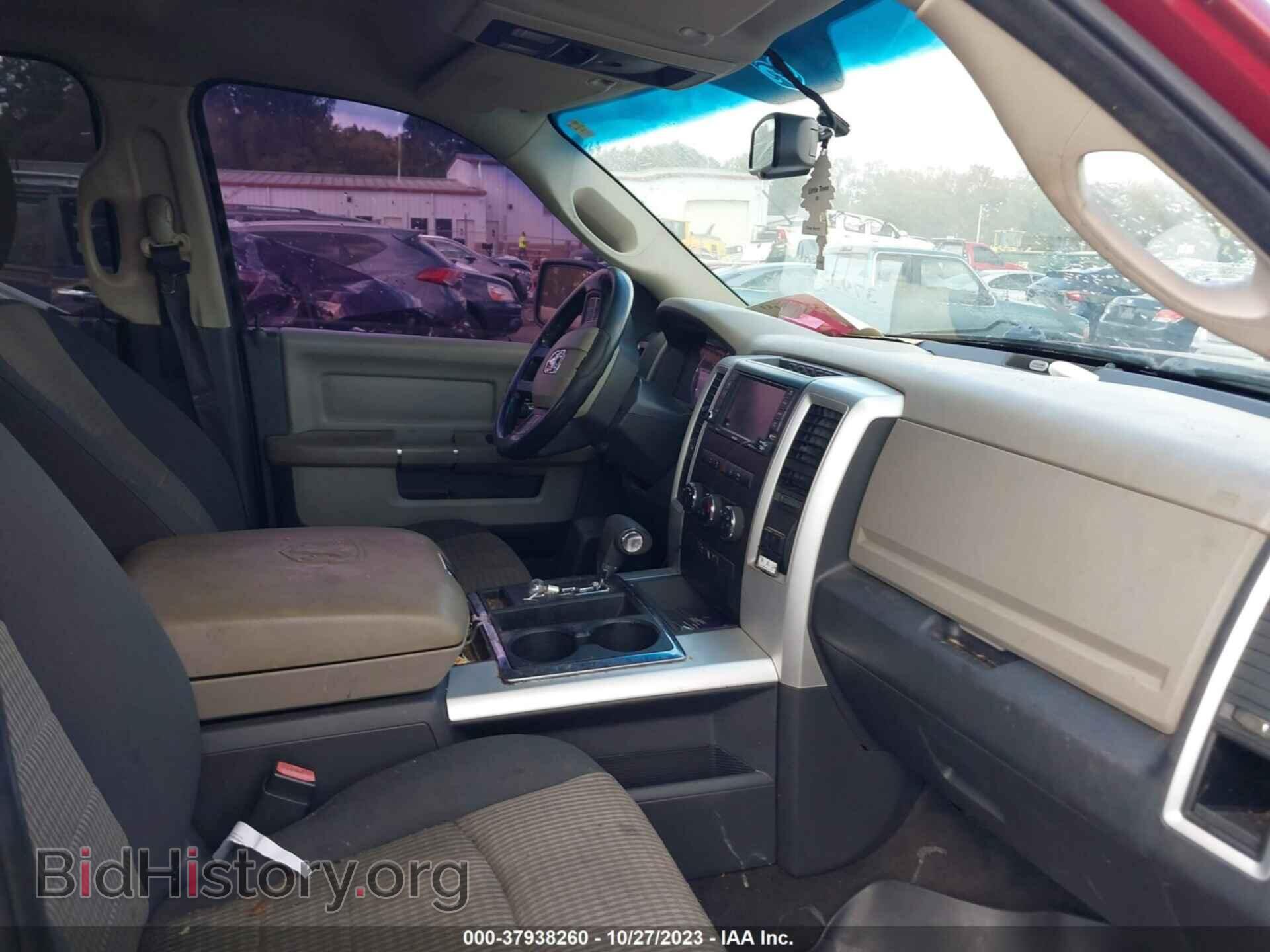 2012 RAM 1500 - VIN: 1C6RD6LT0CS145396 - Фото 5