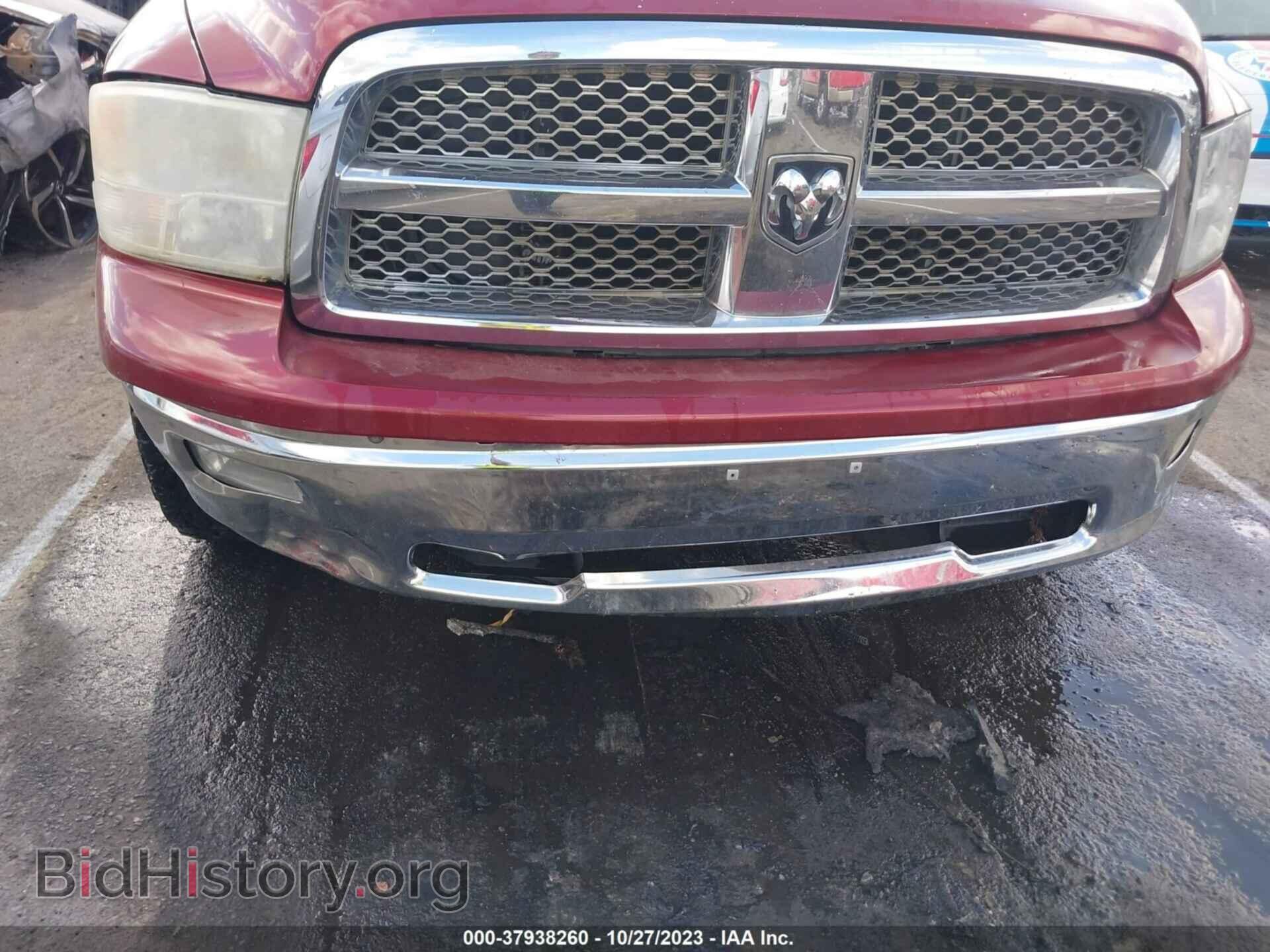 2012 RAM 1500 - VIN: 1C6RD6LT0CS145396 - Фото 6