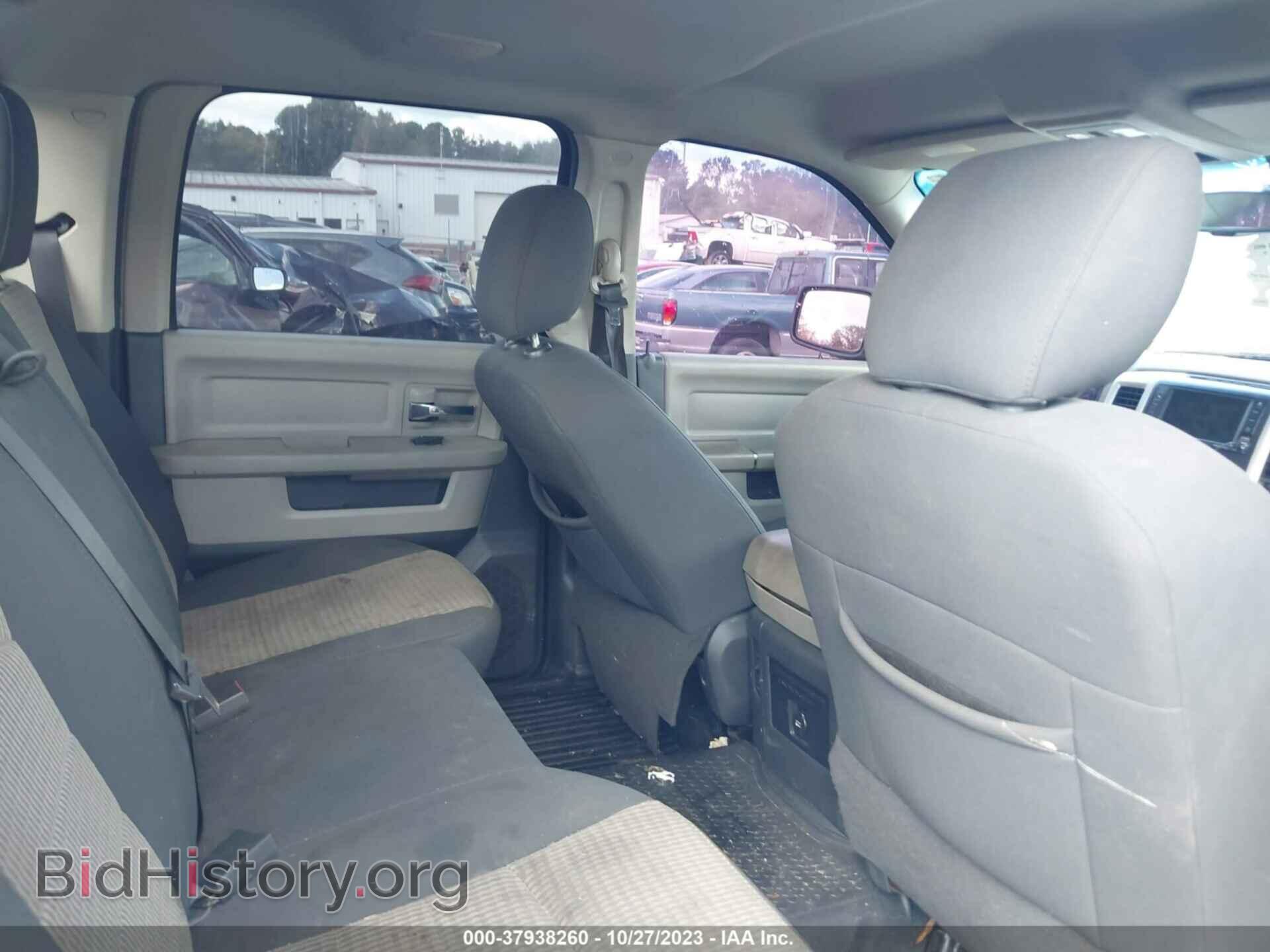 2012 RAM 1500 - VIN: 1C6RD6LT0CS145396 - Фото 8