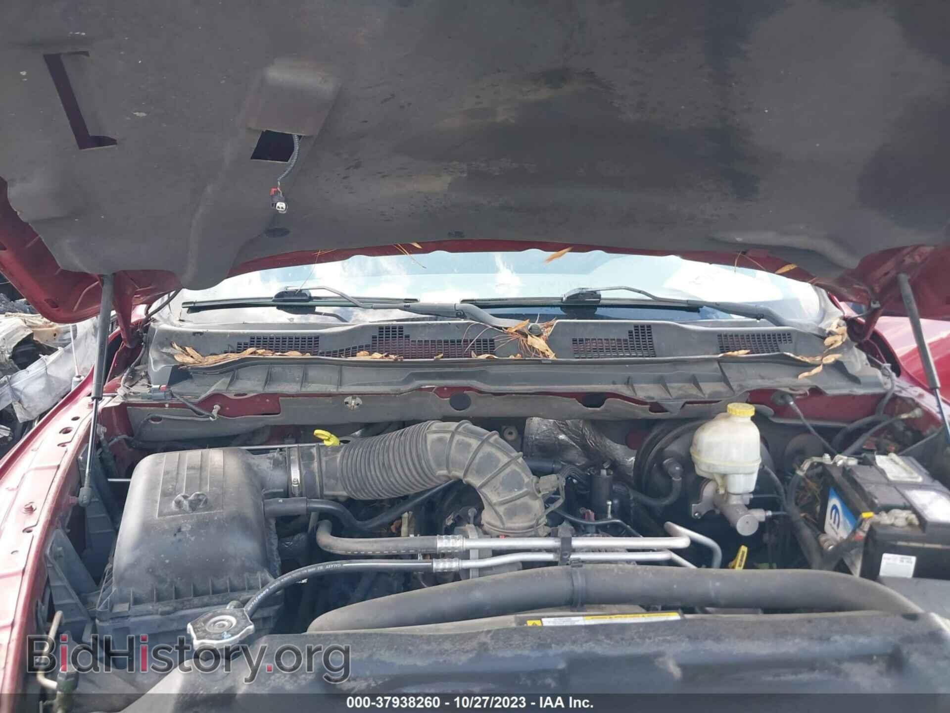 2012 RAM 1500 - VIN: 1C6RD6LT0CS145396 - Фото 10