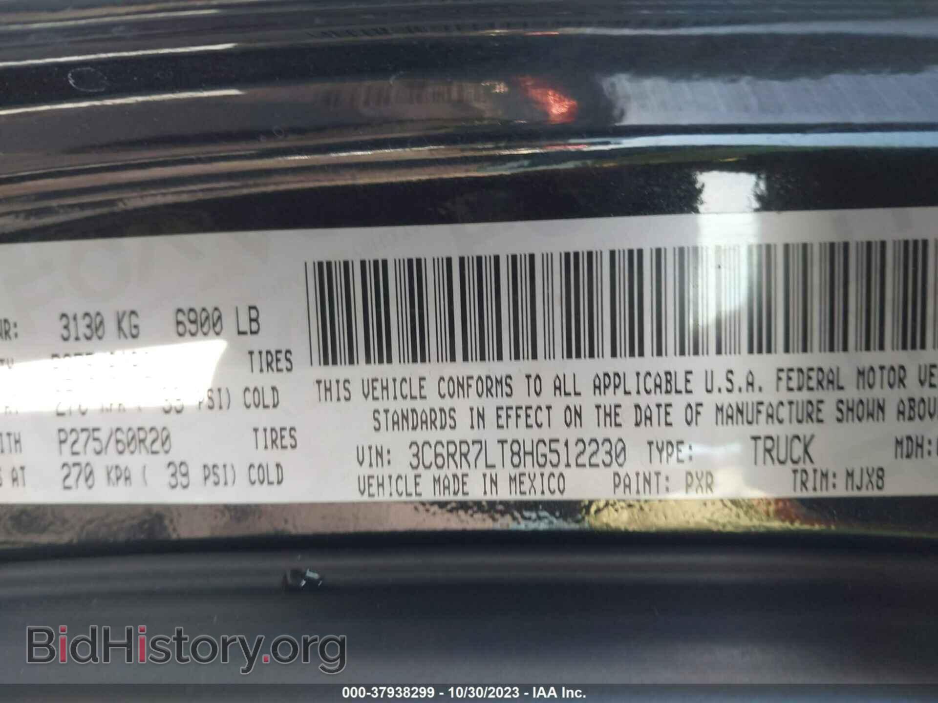 2017 RAM 1500 - VIN: 3C6RR7LT8HG512230 - Фото 9