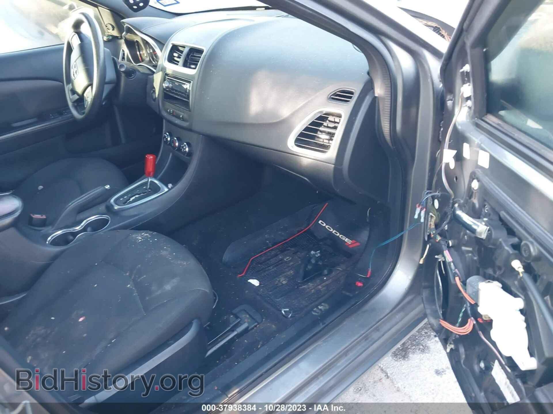 2013 DODGE AVENGER - VIN: 1C3CDZAB7DN712962 - Фото 5