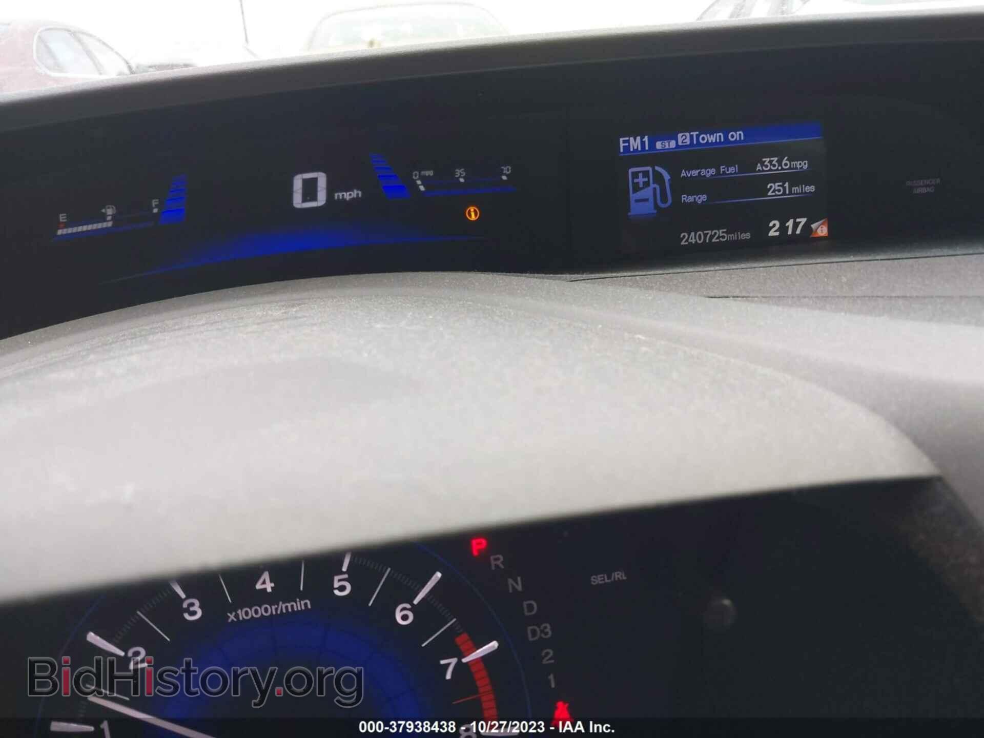 2012 HONDA CIVIC - VIN: 19XFB2F5XCE008525 - Photo 7