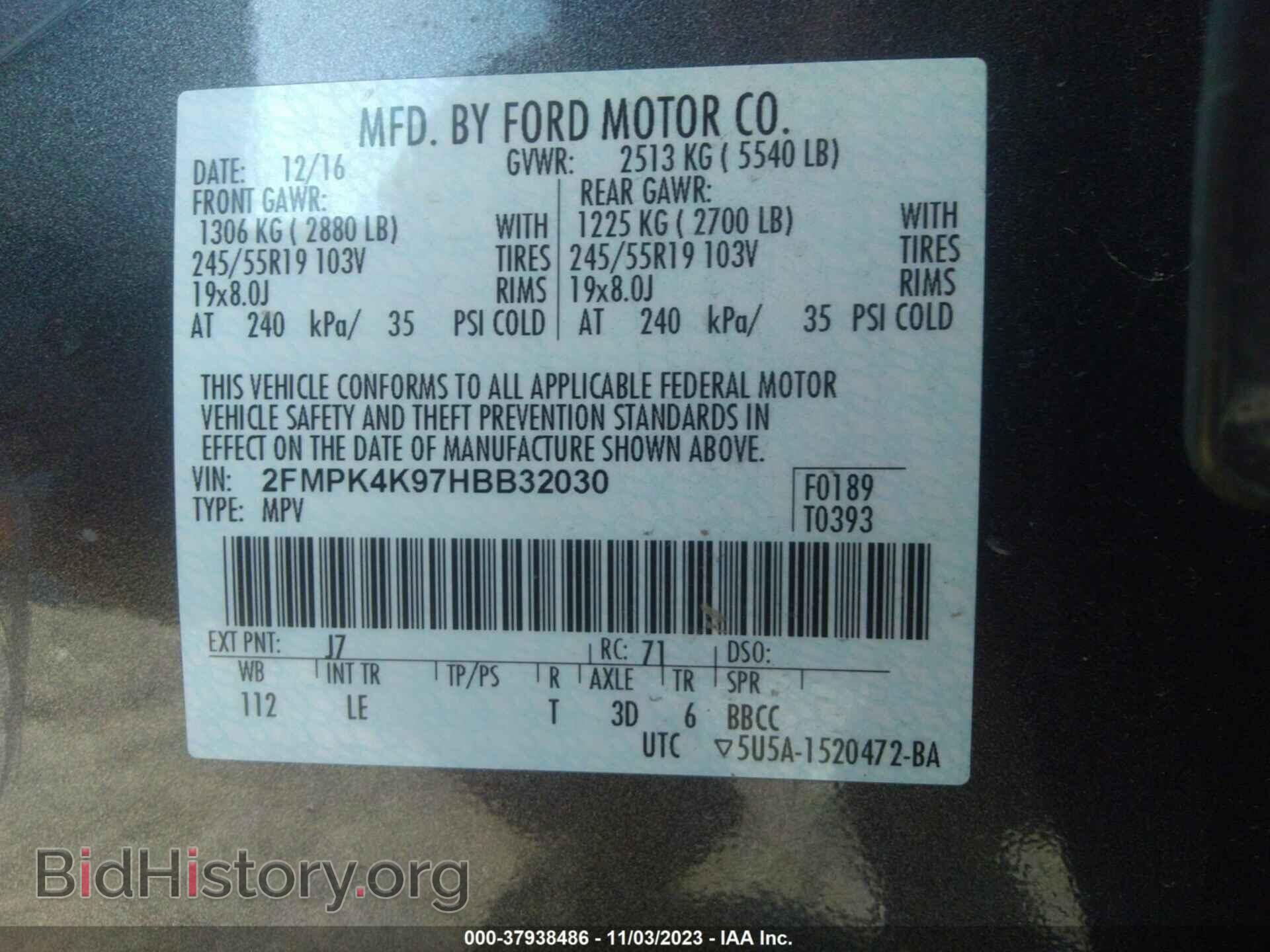 2017 FORD EDGE - VIN: 2FMPK4K97HBB32030 - Photo 9