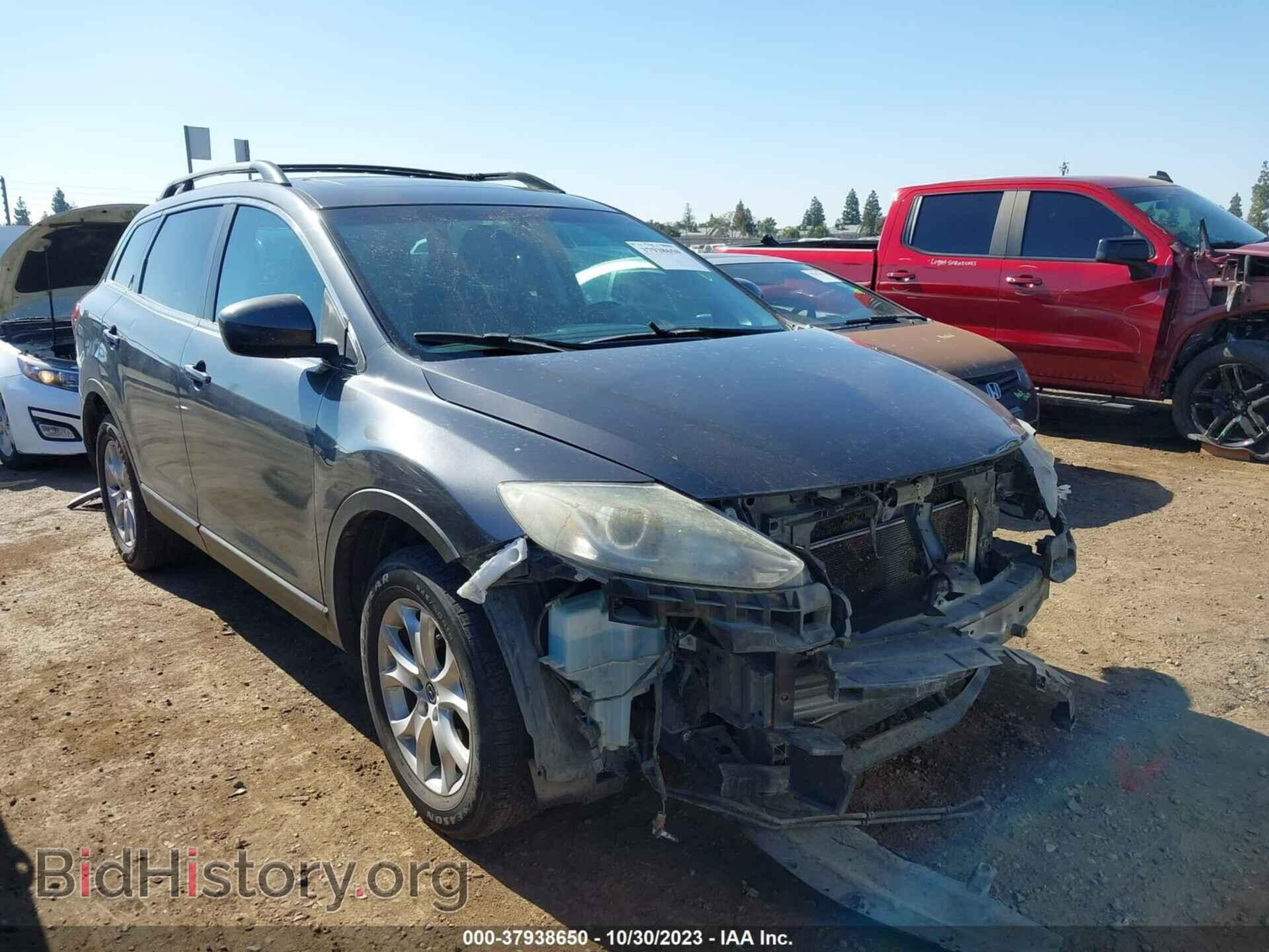 Photo JM3TB2CV6F0458099 - MAZDA CX-9 2015