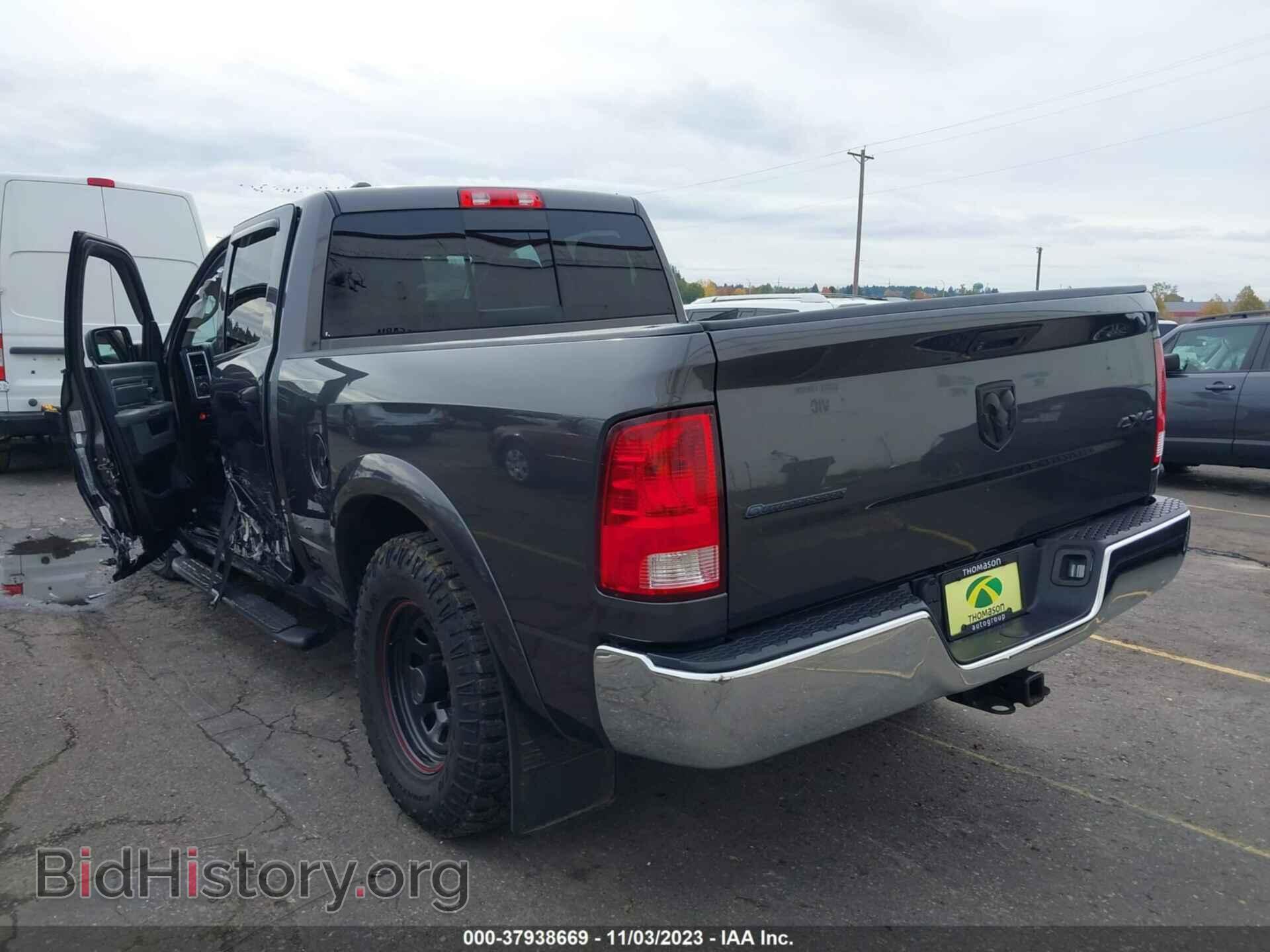 2017 RAM 1500 - VIN: 1C6RR7GG6HS540727 - Фото 3