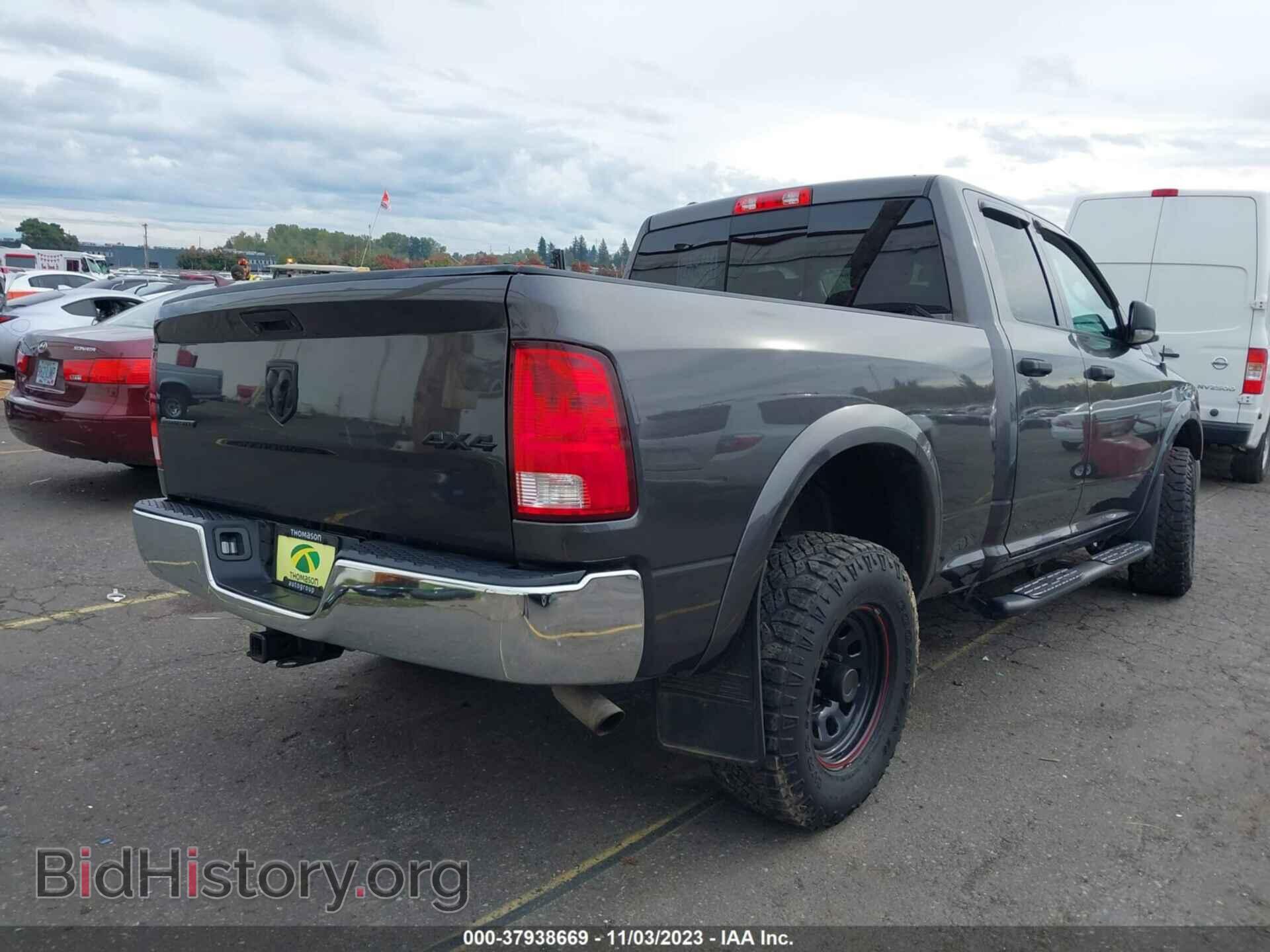 2017 RAM 1500 - VIN: 1C6RR7GG6HS540727 - Фото 4