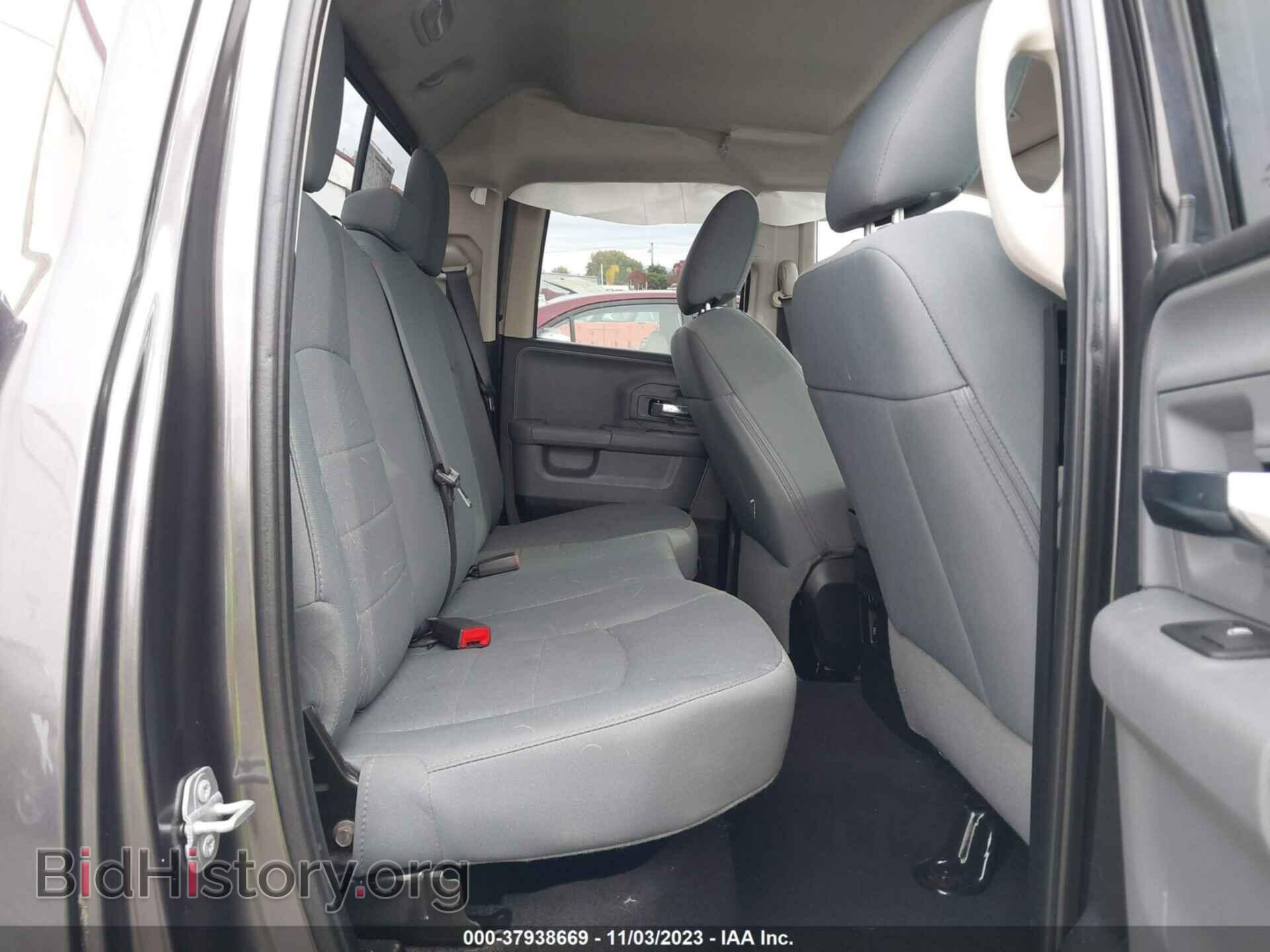 2017 RAM 1500 - VIN: 1C6RR7GG6HS540727 - Фото 8