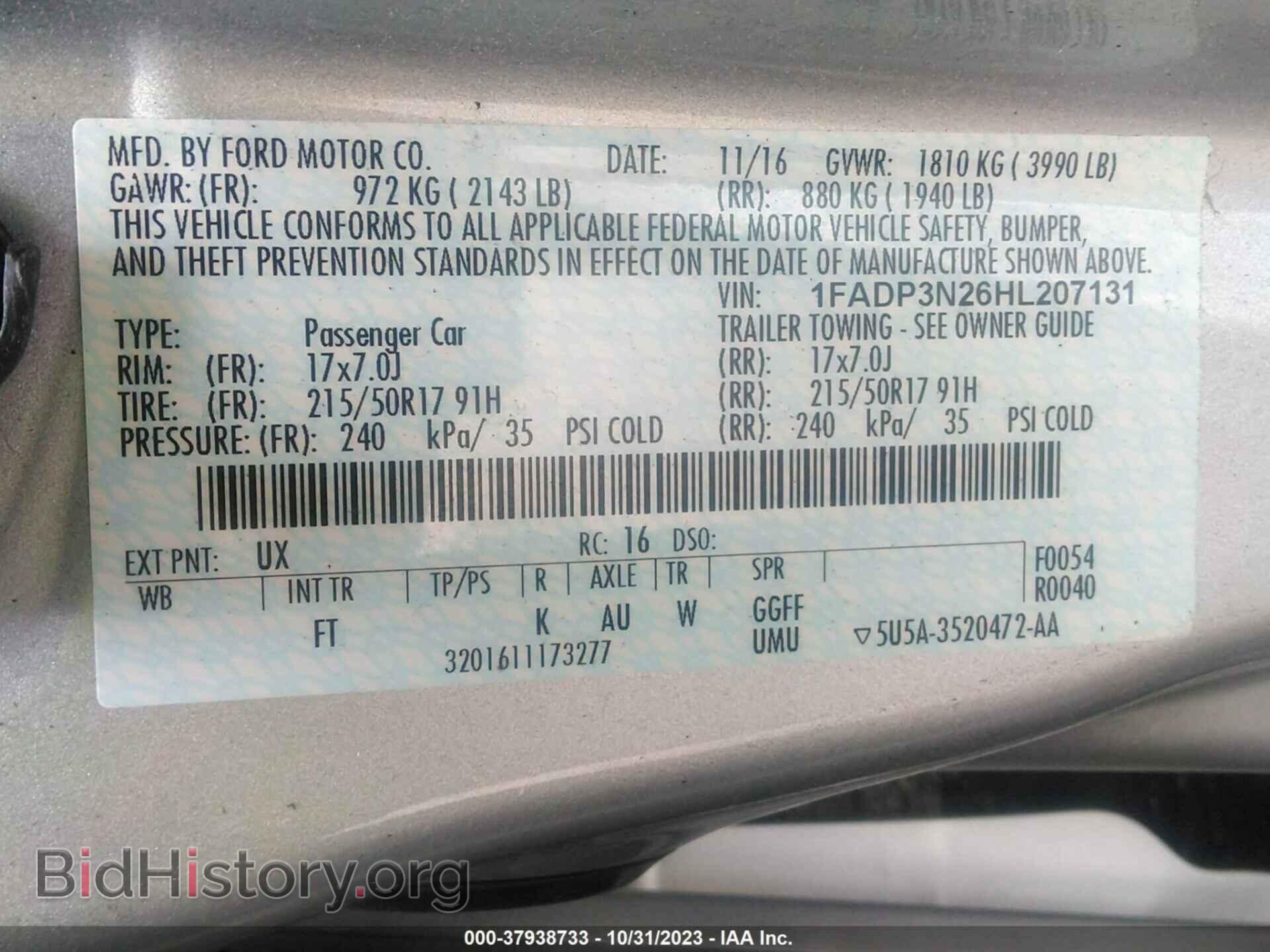 2017 FORD FOCUS - VIN: 1FADP3N26HL207131 - Photo 9