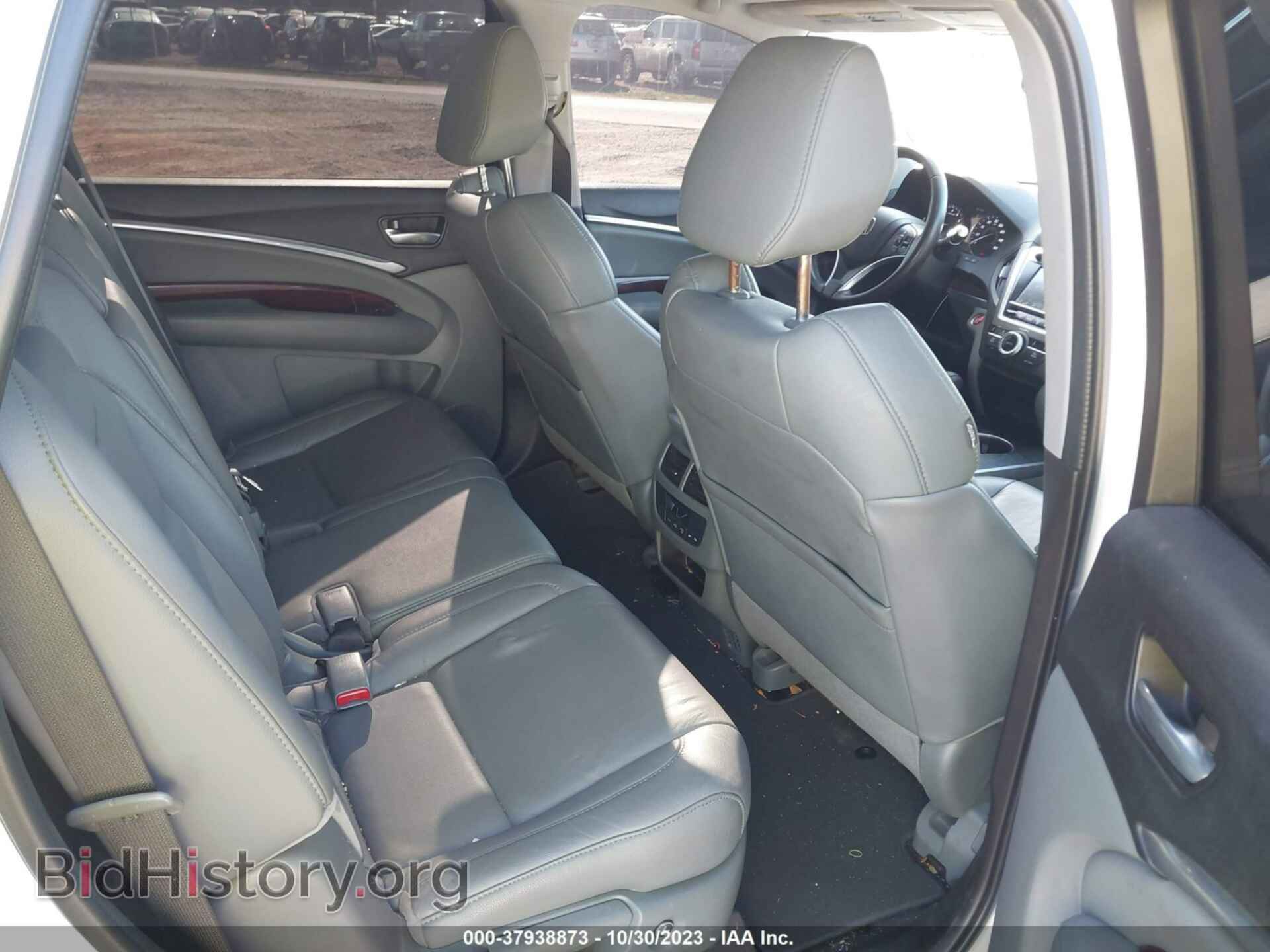 2015 ACURA MDX - VIN: 5FRYD3H49FB005688 - Фото 8