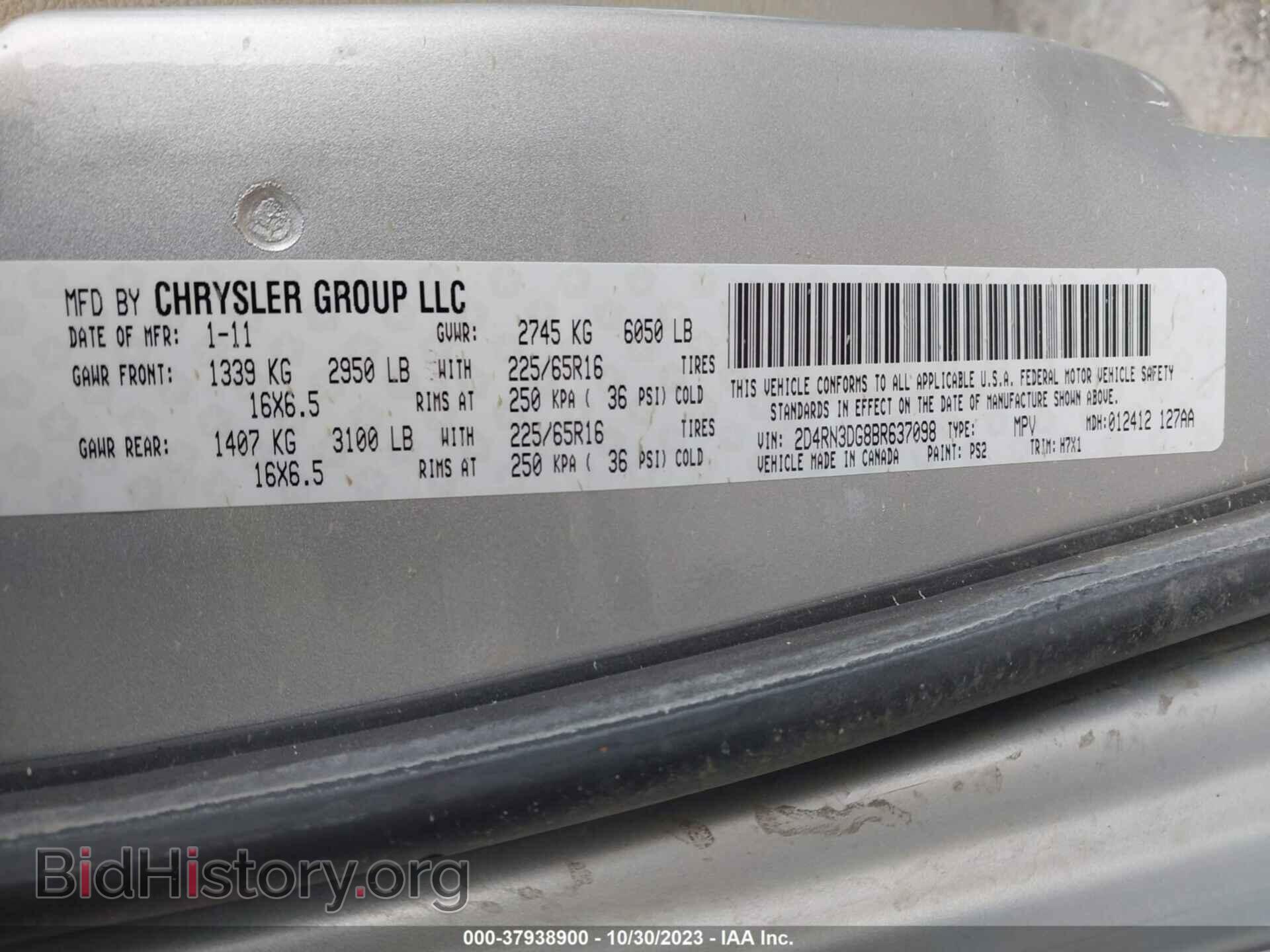 2011 DODGE GRAND CARAVAN - VIN: 2D4RN3DG8BR637098 - Фото 9