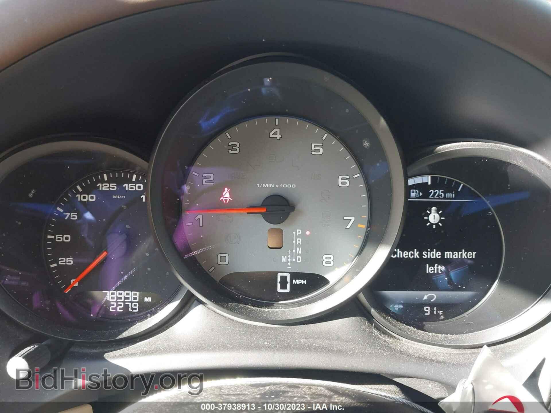 2016 PORSCHE MACAN - VIN: WP1AB2A56GLB40565 - Photo 7
