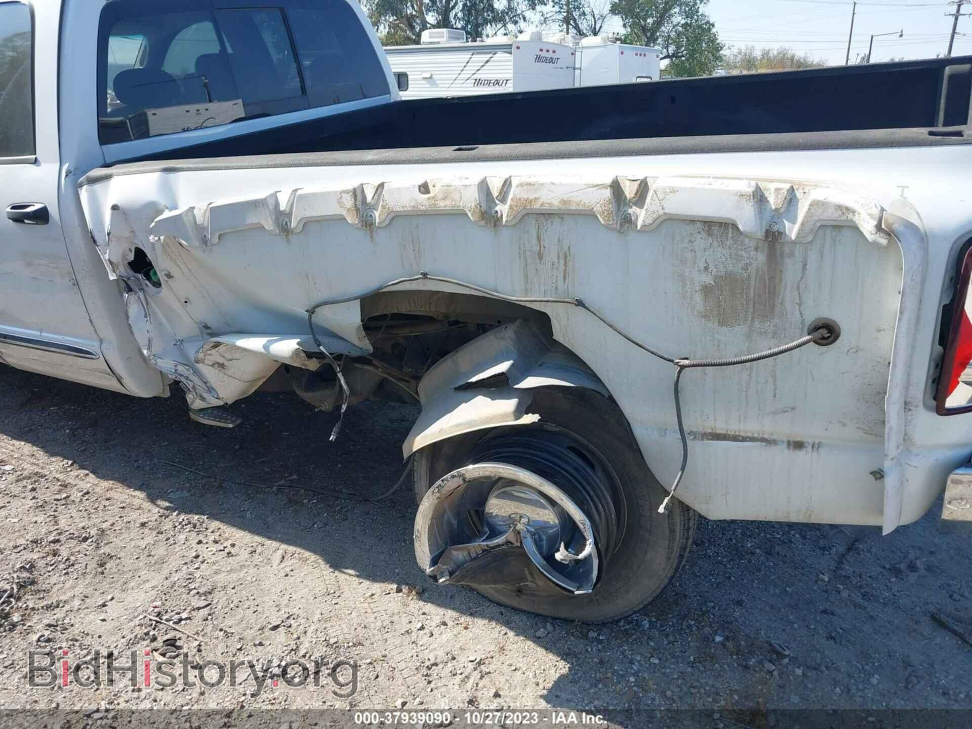 2008 DODGE RAM 3500 - VIN: 3D7MX48A98G159288 - Фото 7