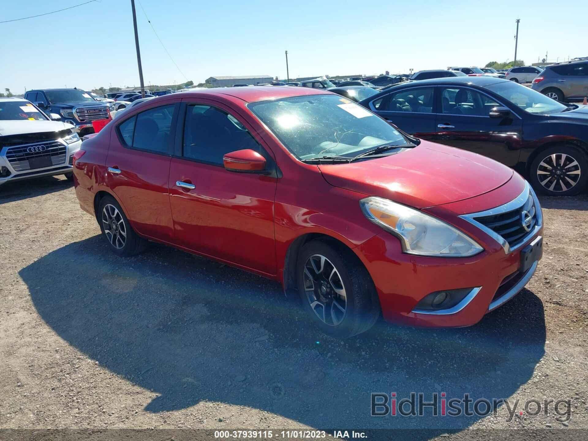 Фотография 3N1CN7AP9FL881766 - NISSAN VERSA 2015