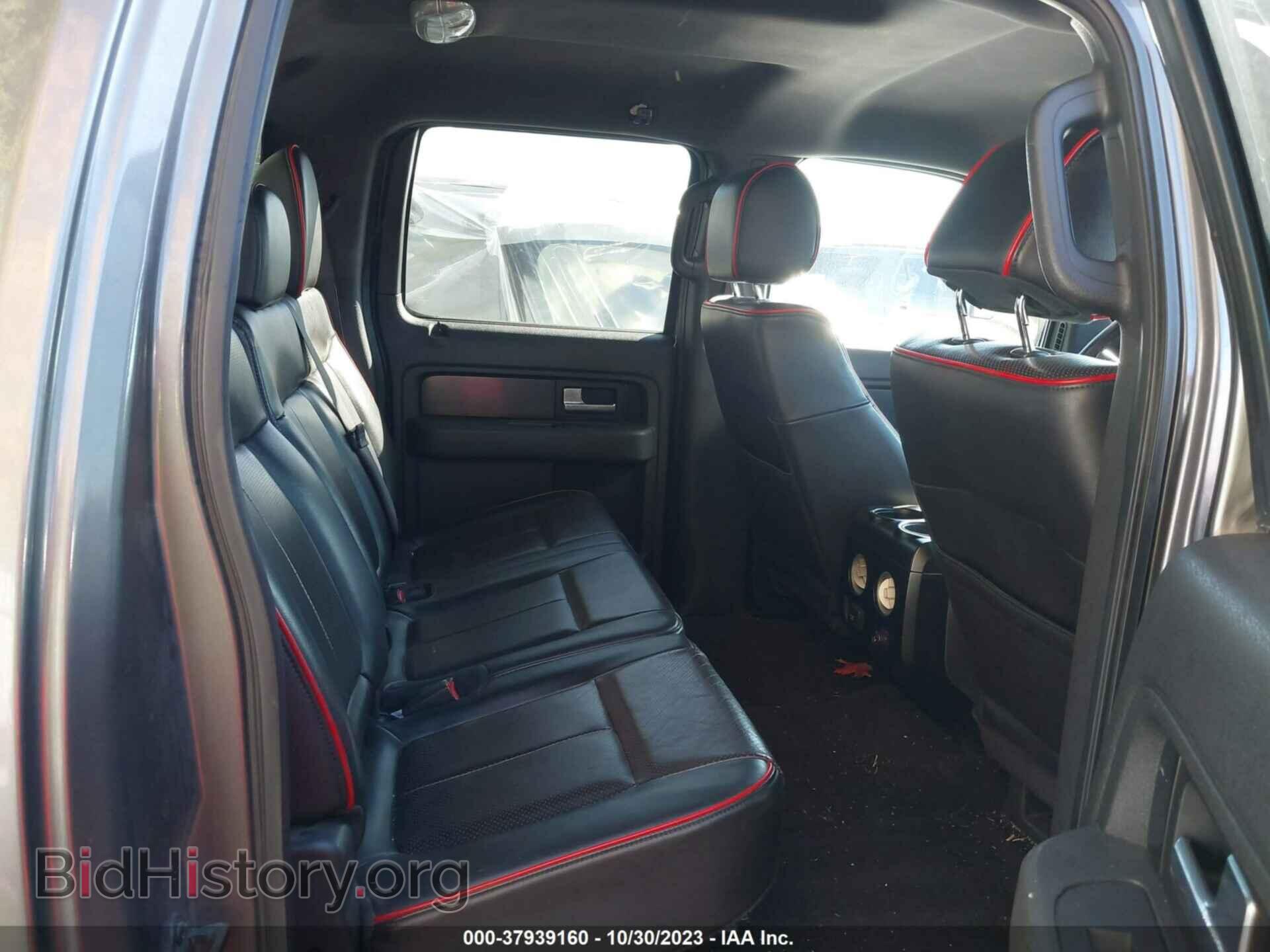 2012 FORD F-150 - VIN: 1FTFW1ET9CFA16331 - Фото 8