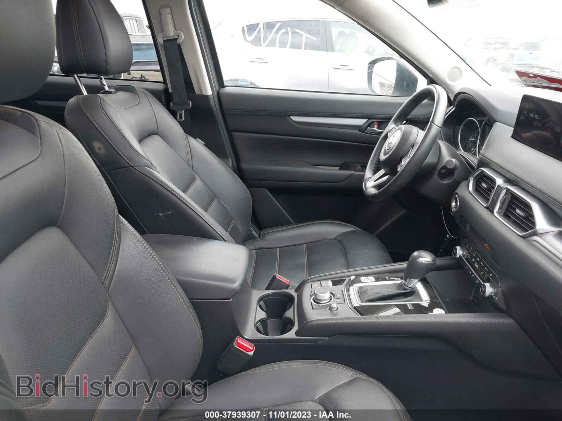 2023 MAZDA CX-5 - VIN: JM3KFBCM6P0142825 - Фото 5