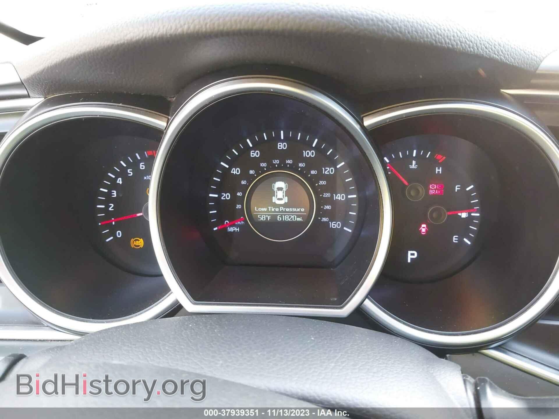 2015 KIA OPTIMA - VIN: KNAGM4A79F5664554 - Фото 7