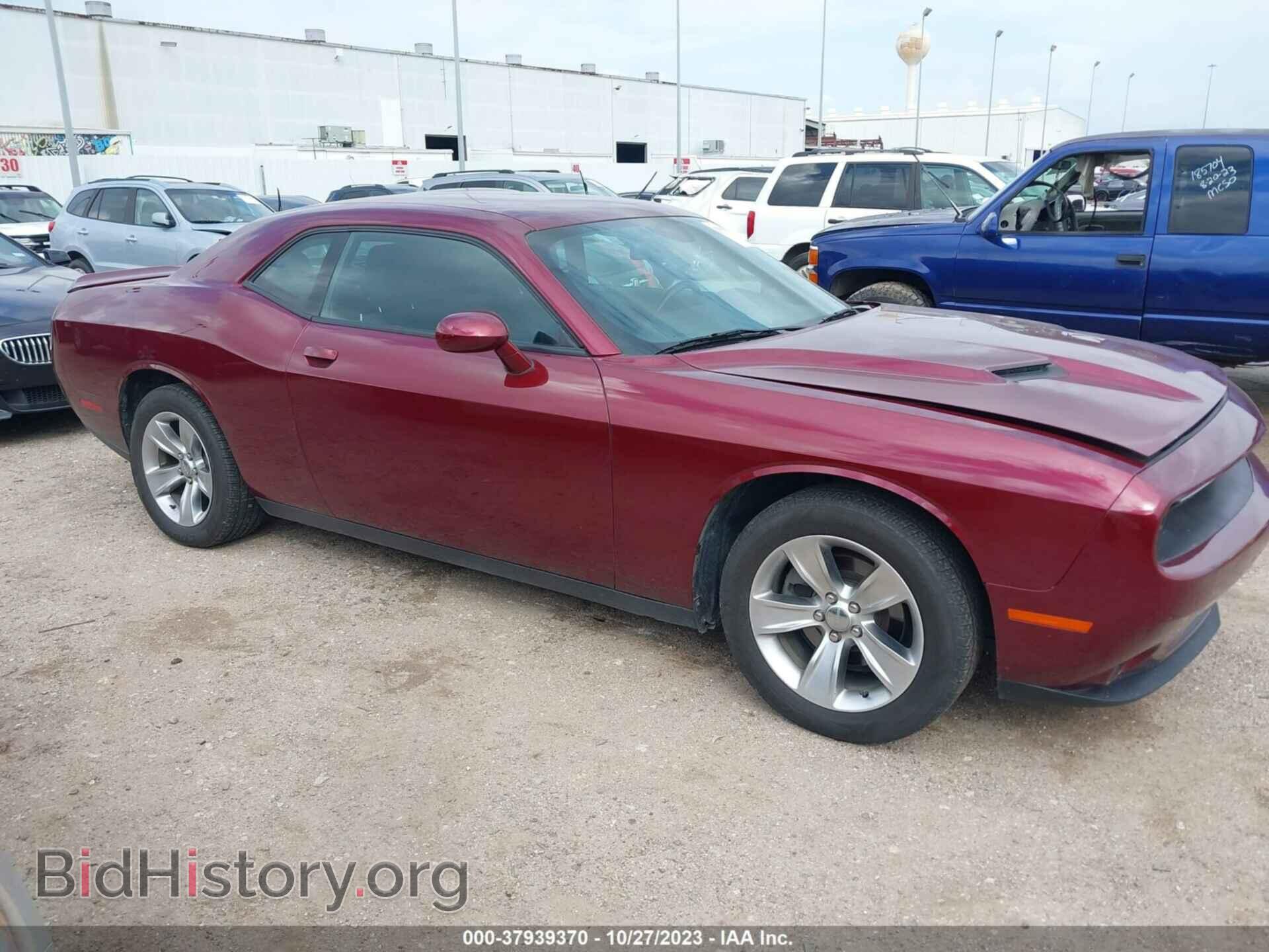 2020 DODGE CHALLENGER - VIN: 2C3CDZAG5LH230364 - Фото 14