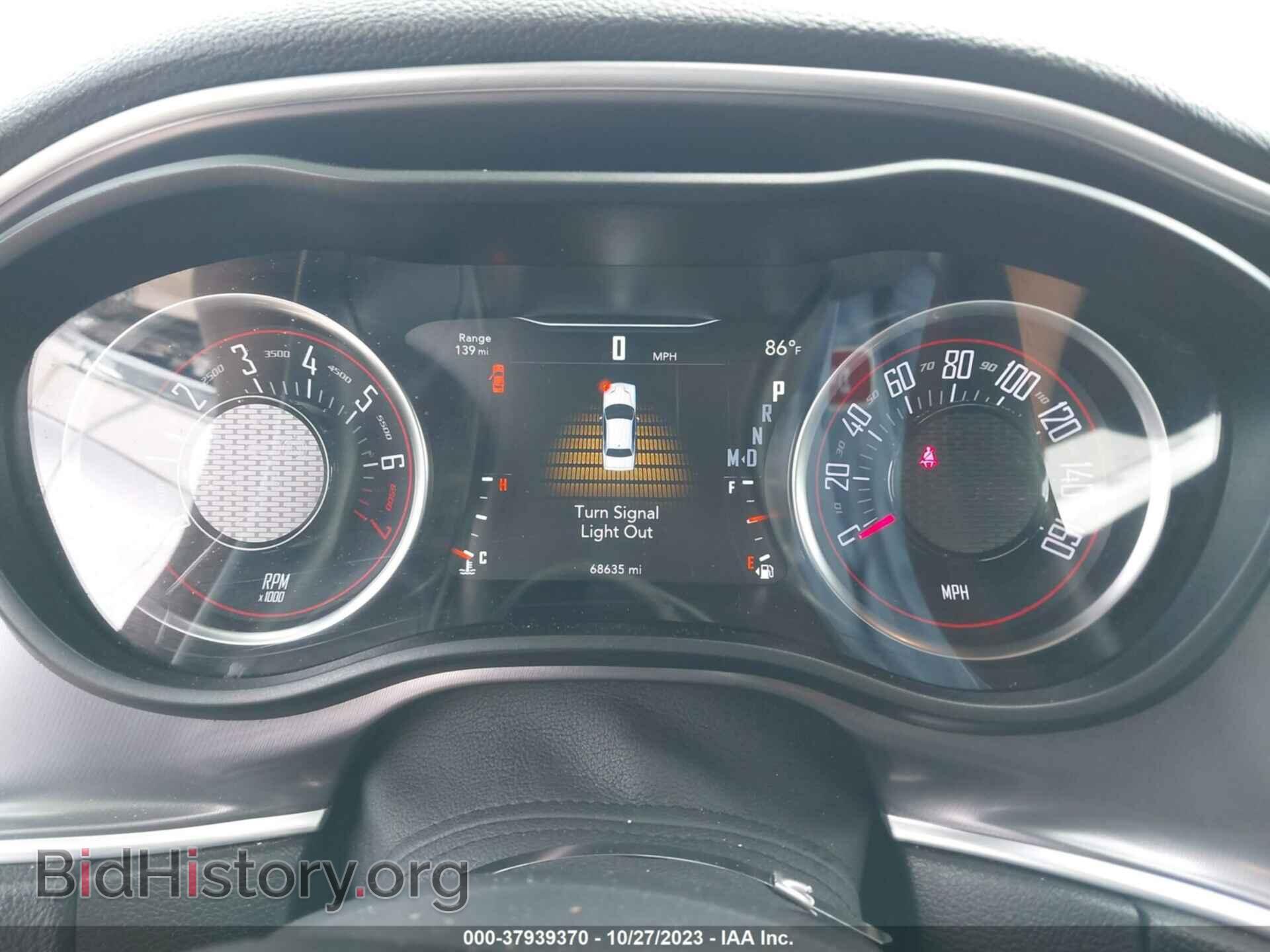 2020 DODGE CHALLENGER - VIN: 2C3CDZAG5LH230364 - Фото 7