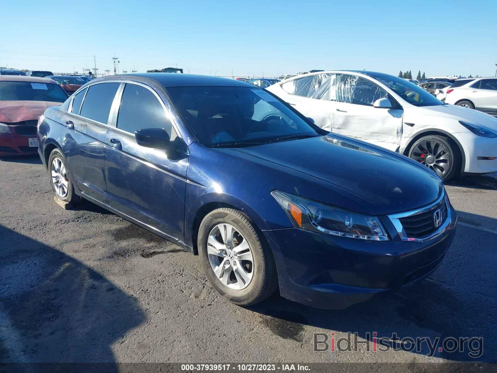 Photo 1HGCP2F30AA082539 - HONDA ACCORD 2010