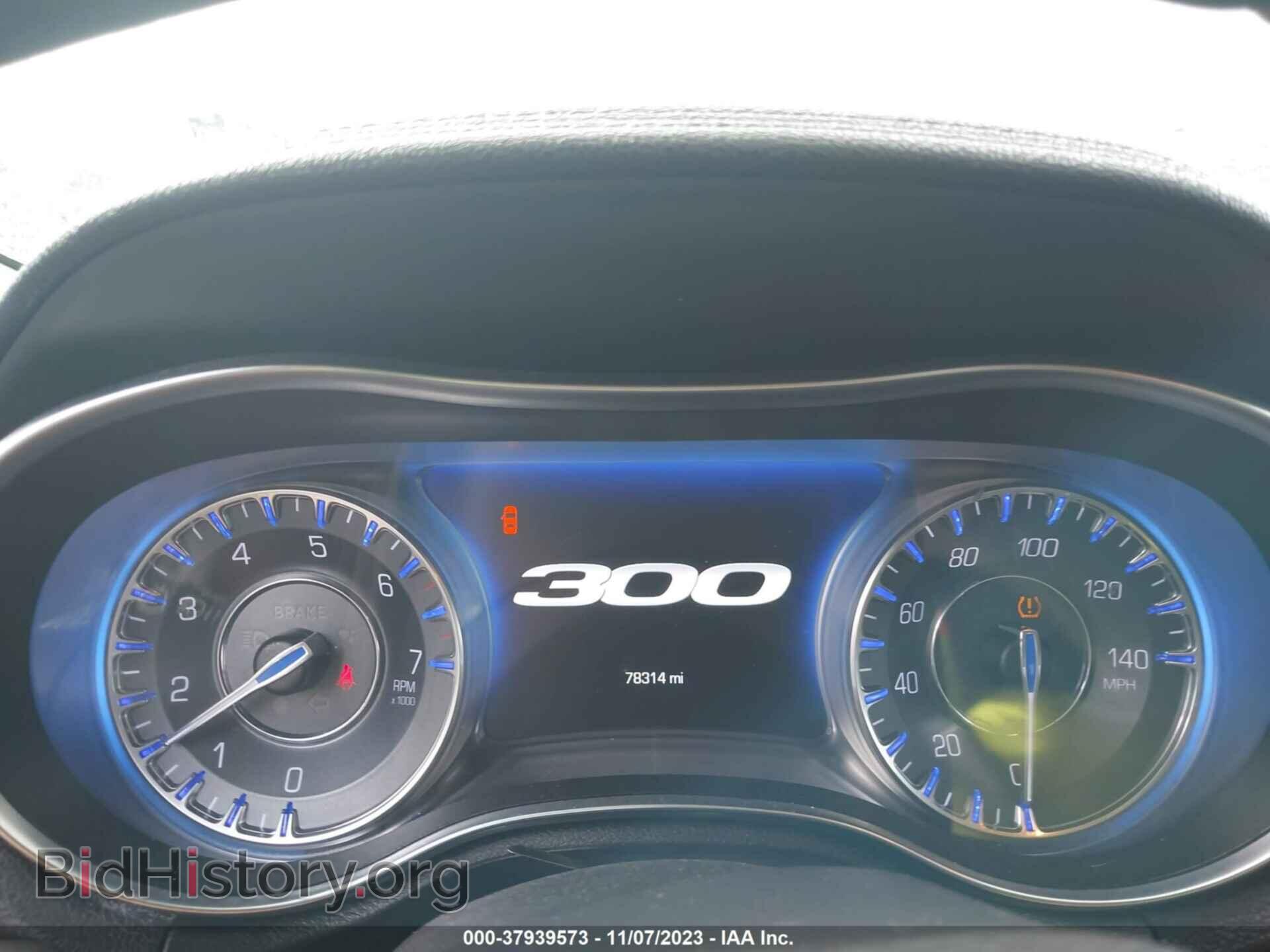 2017 CHRYSLER 300 - VIN: 2C3CCAAG0HH577287 - Фото 7