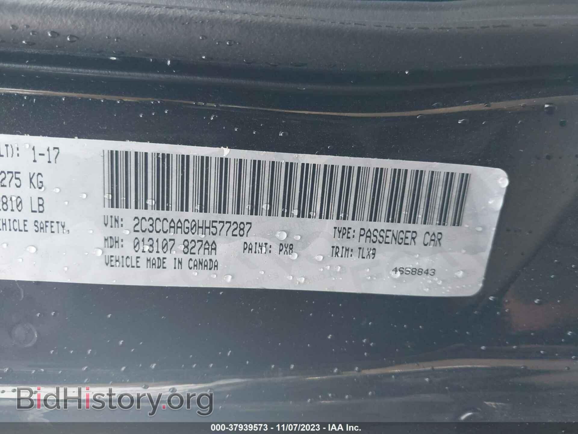2017 CHRYSLER 300 - VIN: 2C3CCAAG0HH577287 - Фото 9