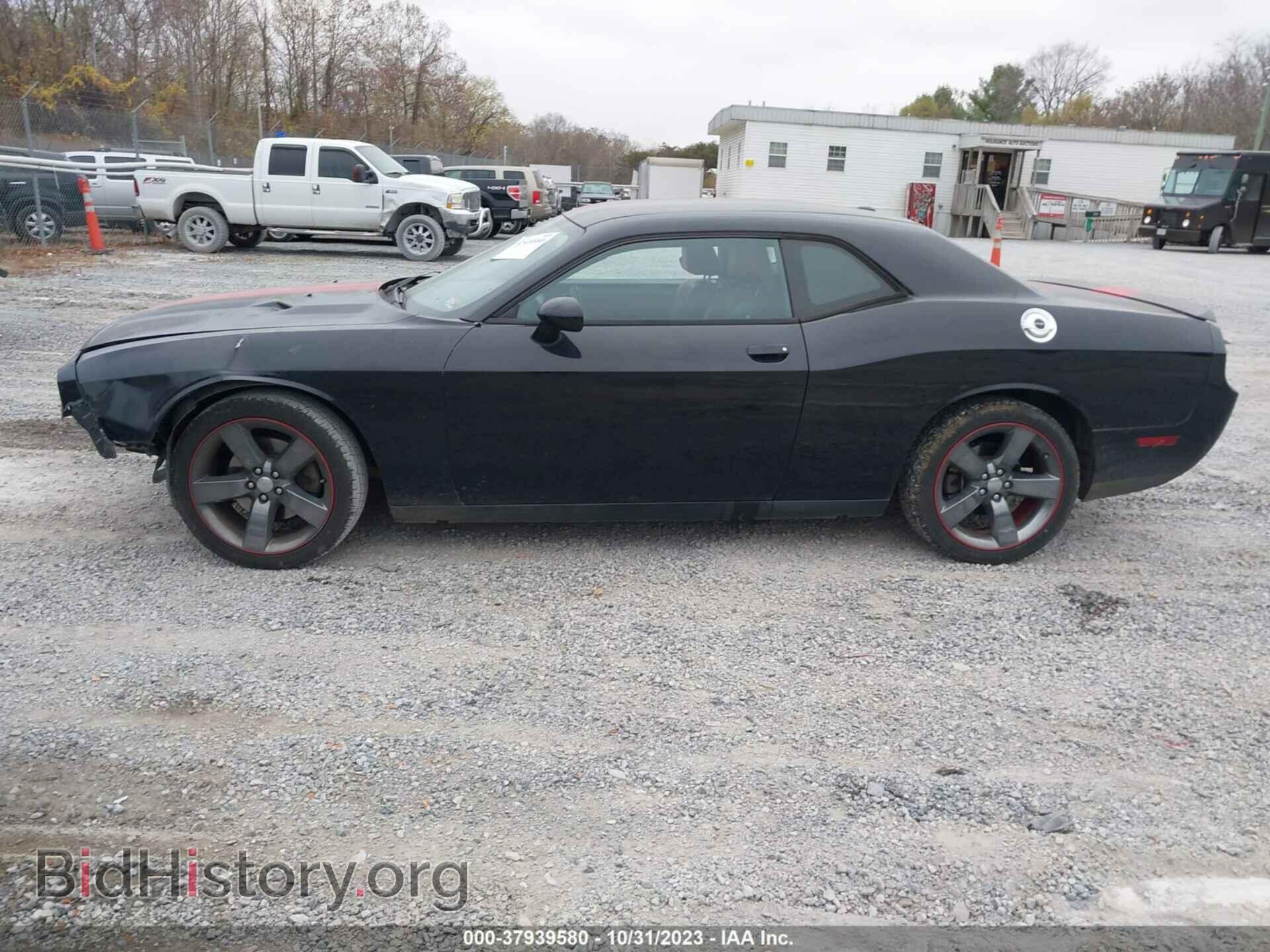 2014 DODGE CHALLENGER - VIN: 2C3CDYAG0EH158079 - Фото 14