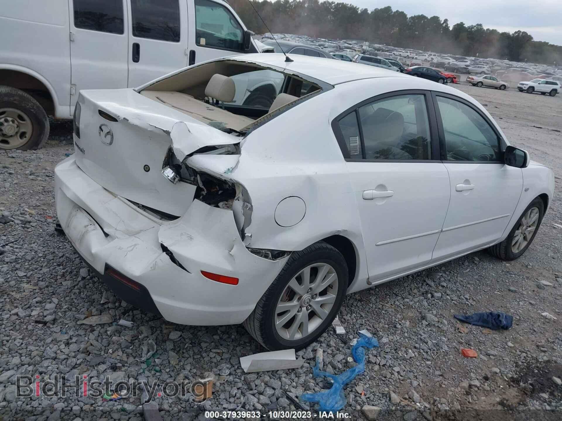 2008 MAZDA MAZDA3 - VIN: JM1BK32G381863184 - Фото 4
