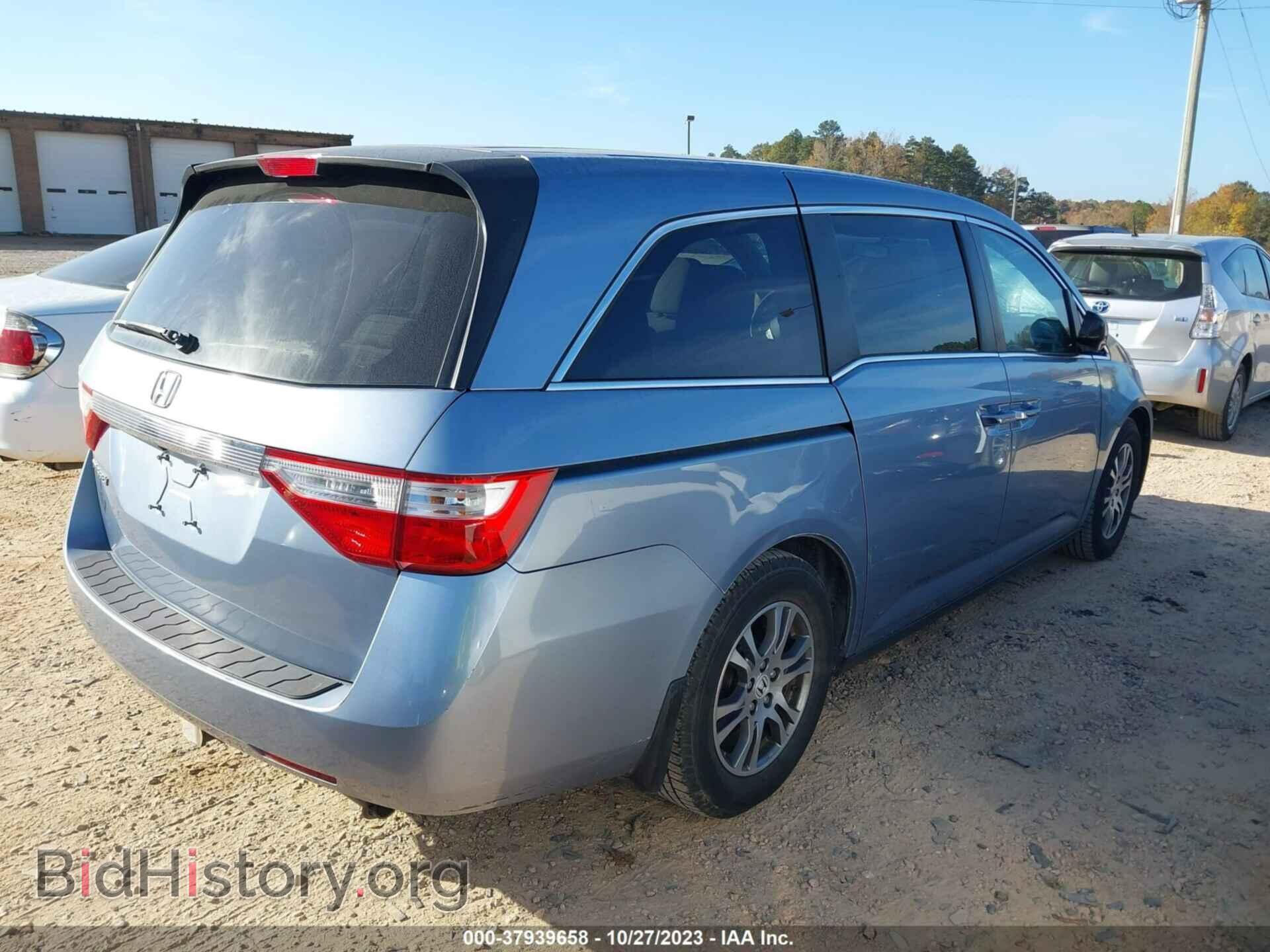 2013 HONDA ODYSSEY - VIN: 5FNRL5H48DB021592 - Фото 4