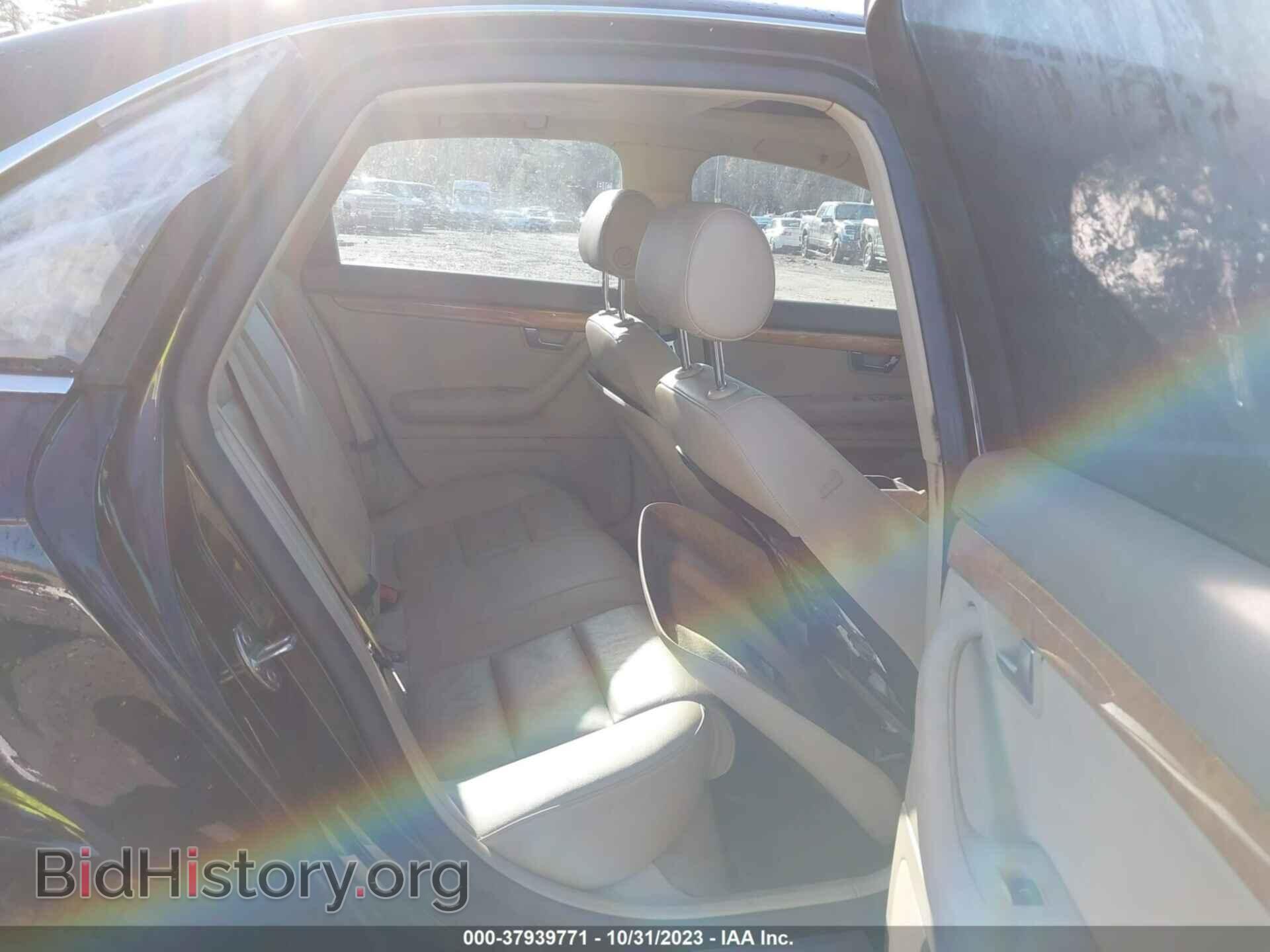2008 AUDI A4 - VIN: WAUDF78E48A155761 - Фото 8