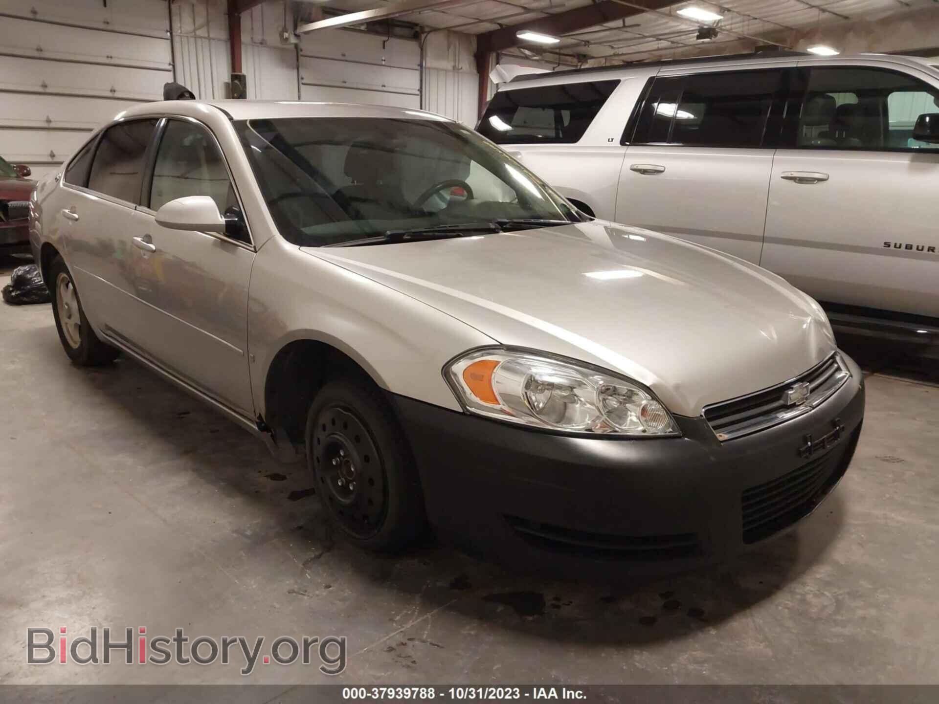 Photo 2G1WT58K169106582 - CHEVROLET IMPALA 2006