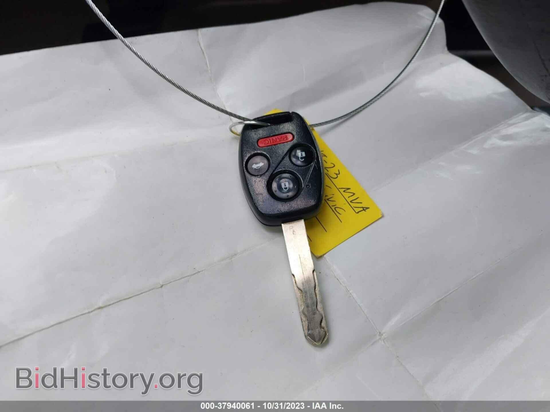 2013 HONDA CIVIC - VIN: 19XFB2F58DE219613 - Фото 11