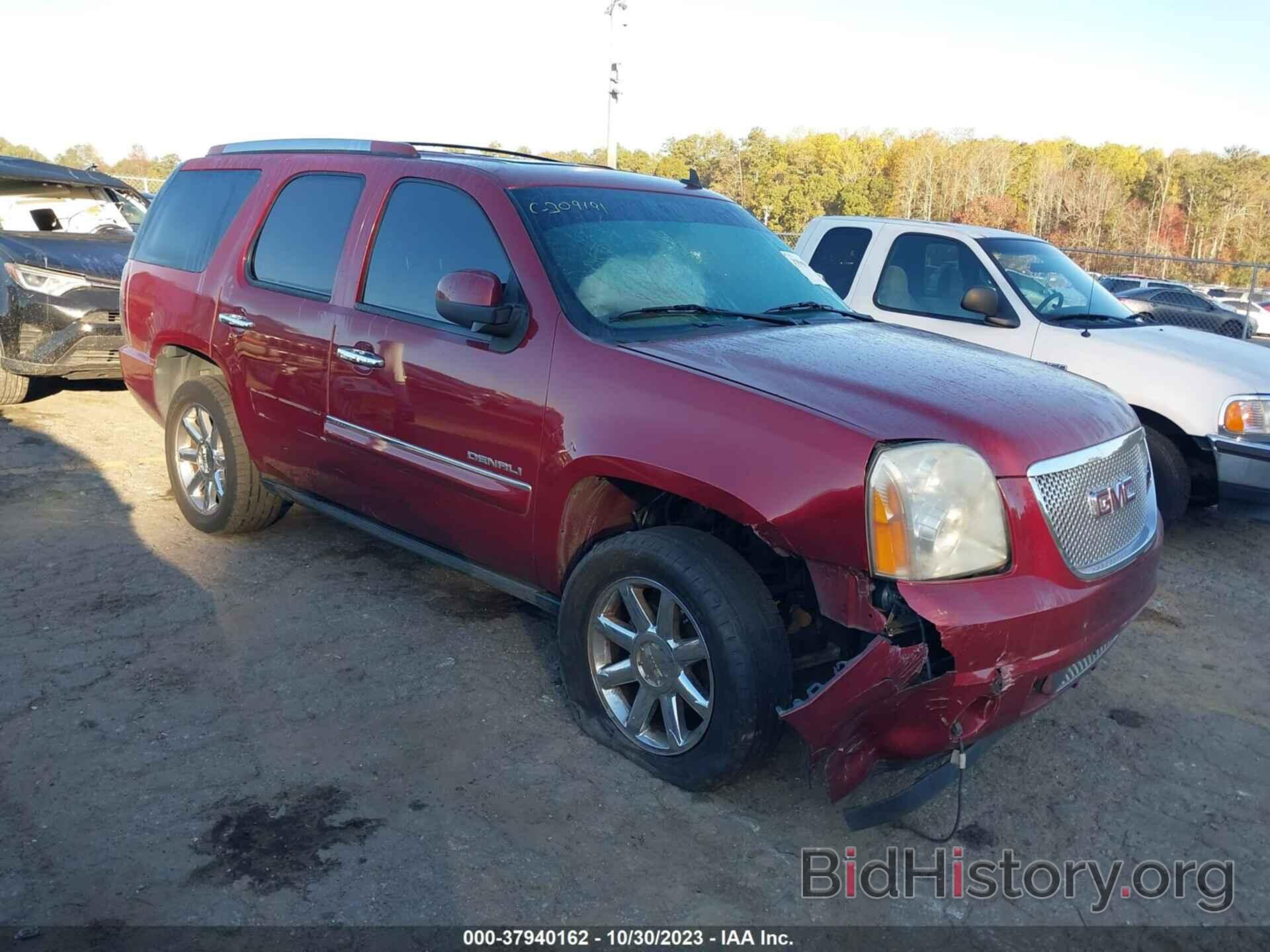 Photo 1GKFK63848J179517 - GMC YUKON 2008