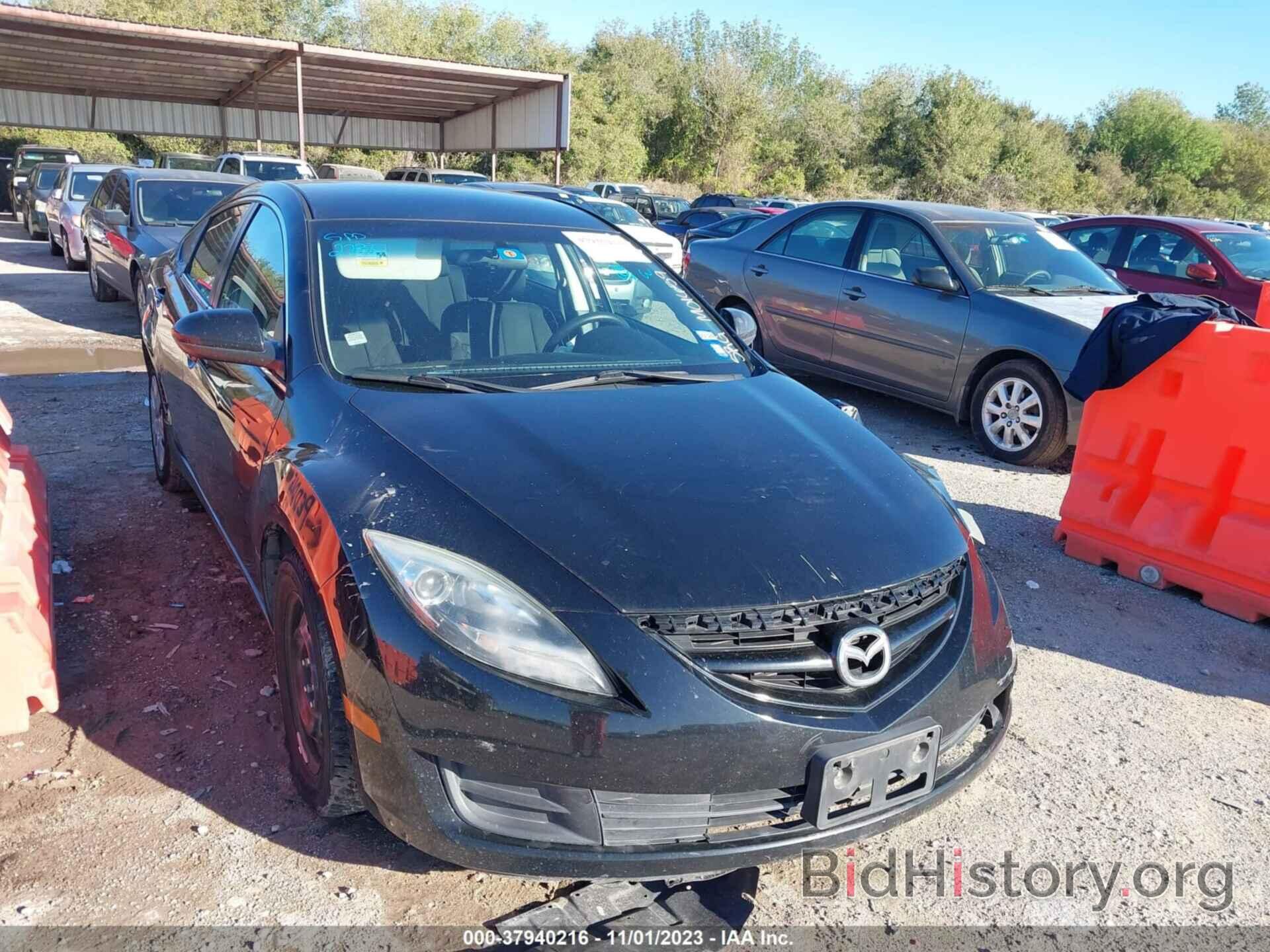 Photo 1YVHZ8BH8B5M01659 - MAZDA MAZDA6 2011