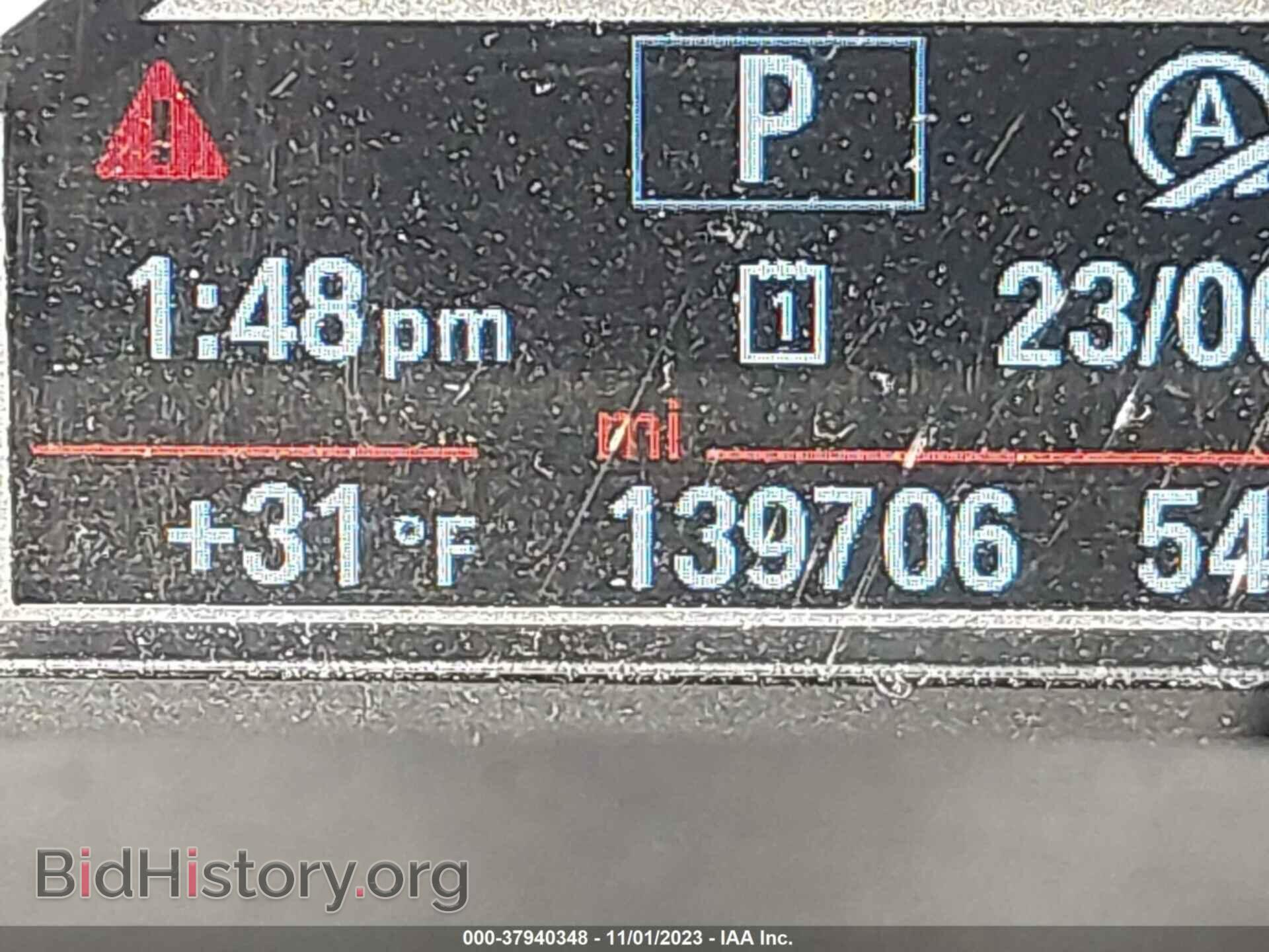 2014 BMW 335I - VIN: WBA3A9C56EF479371 - Фото 15