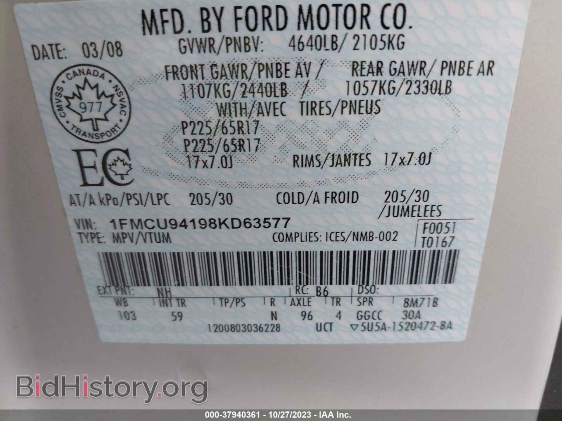 2008 FORD ESCAPE - VIN: 1FMCU94198KD63577 - Фото 9