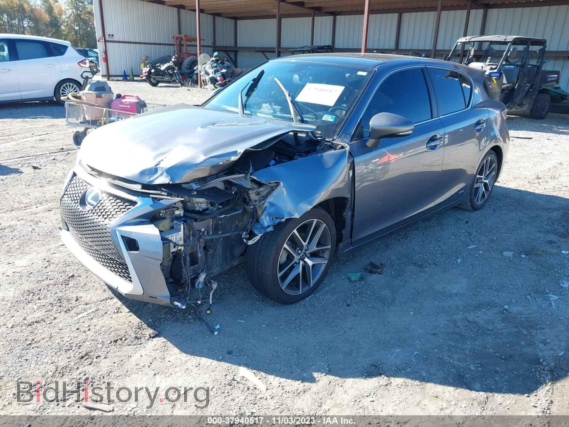 2014 LEXUS CT 200H - VIN: JTHKD5BH4E2207451 - Фото 2