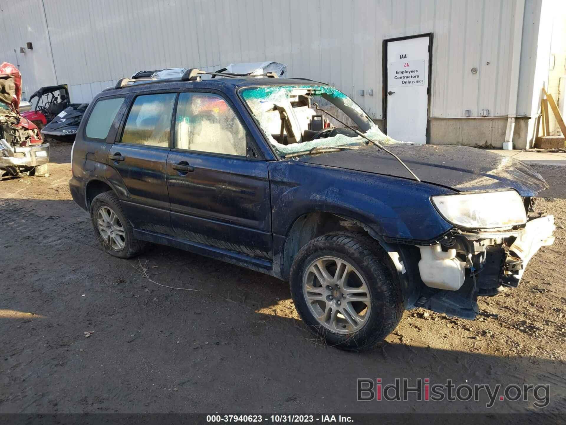 Photo JF1SG63656H741252 - SUBARU FORESTER 2006