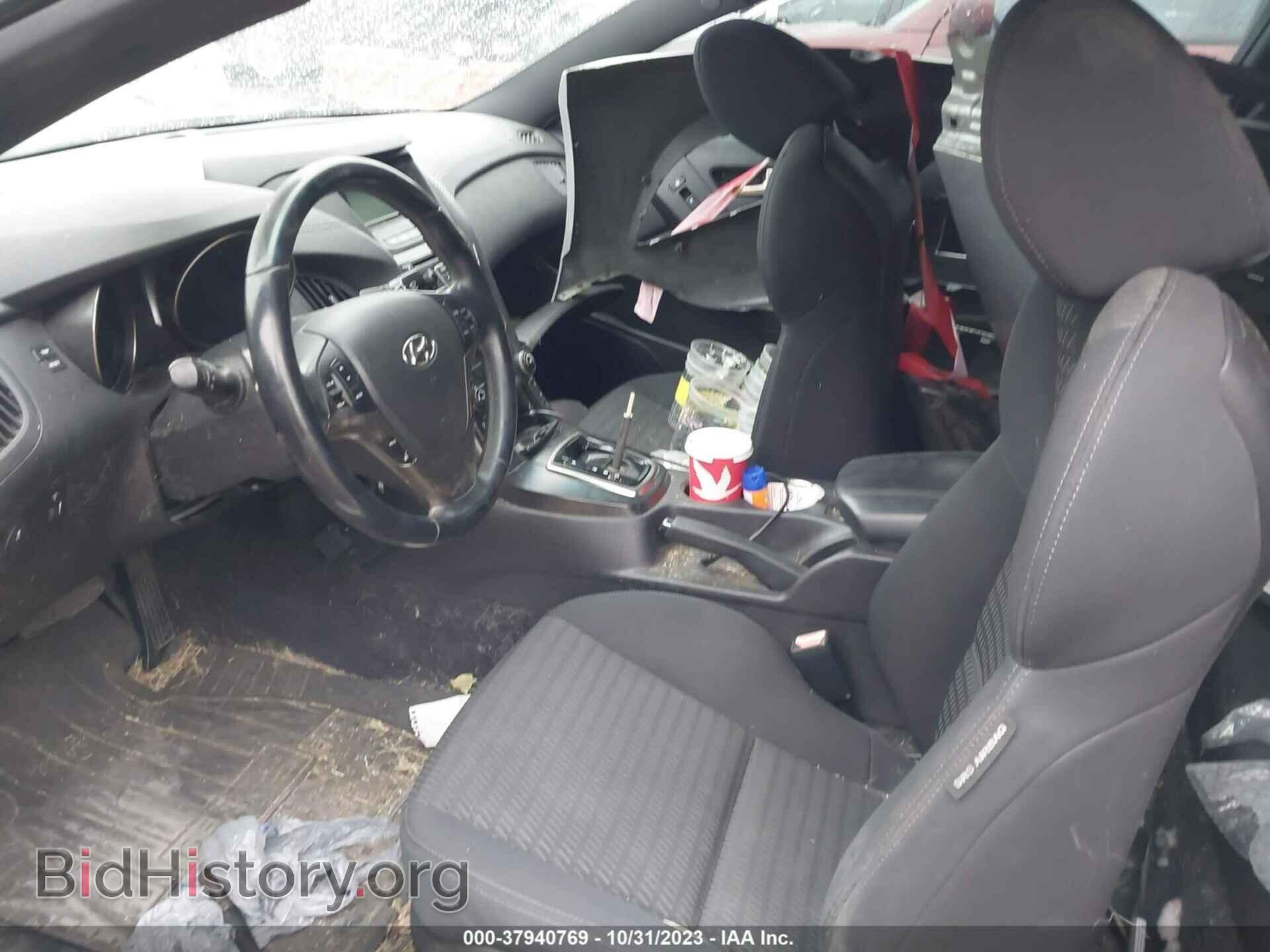 2013 HYUNDAI GENESIS - VIN: KMHHT6KD3DU082944 - Фото 5